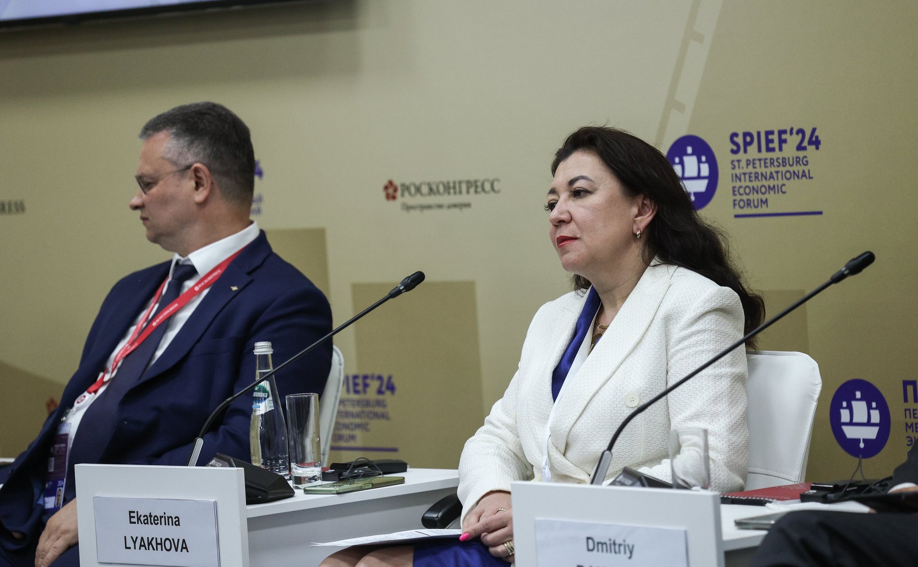 XXVII Петербургский международный экономический форум (ПМЭФ’24). «Технологии, обеспечивающие лидерство. Цифровая глобализация: начинаем с глобальной логистики»