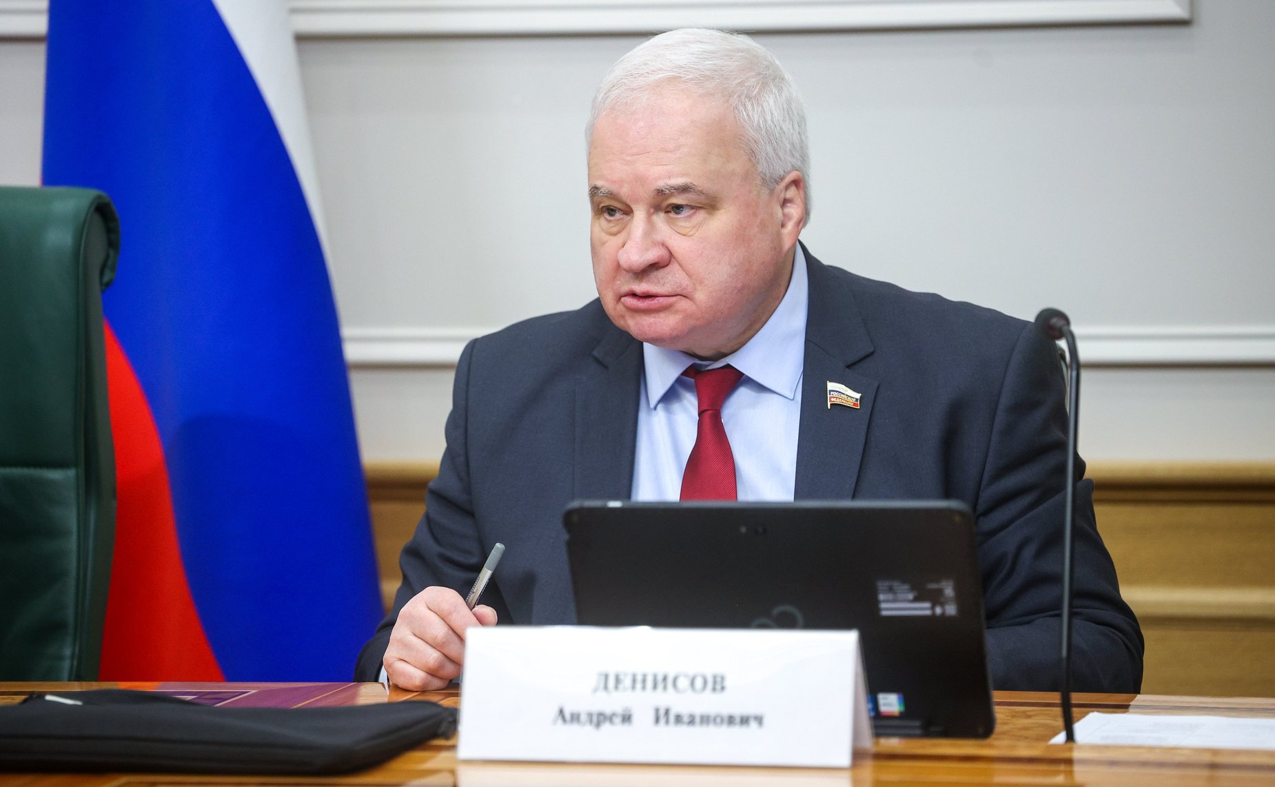 Андрей Денисов