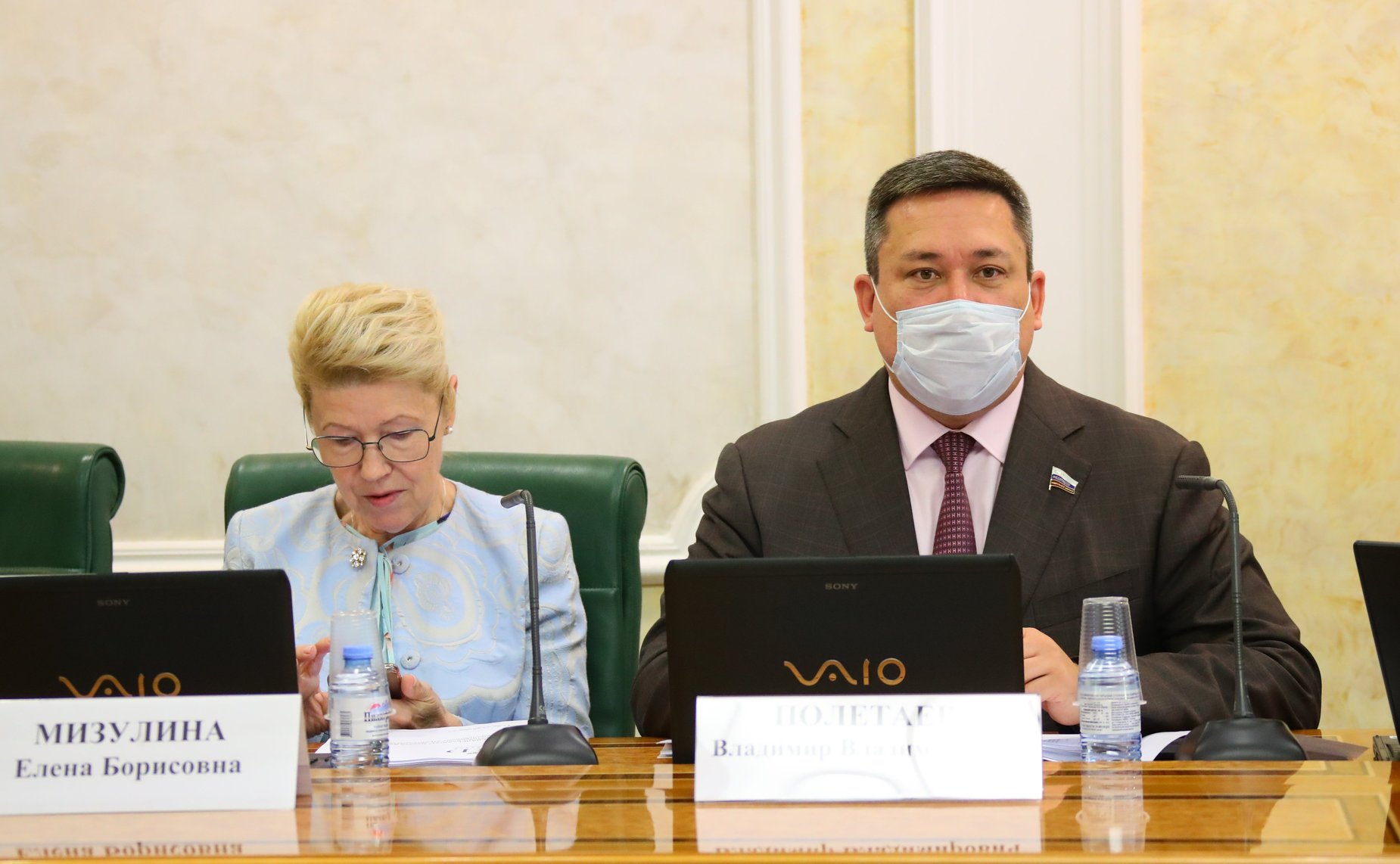 Елена Мизулина и Владимир Полетаев