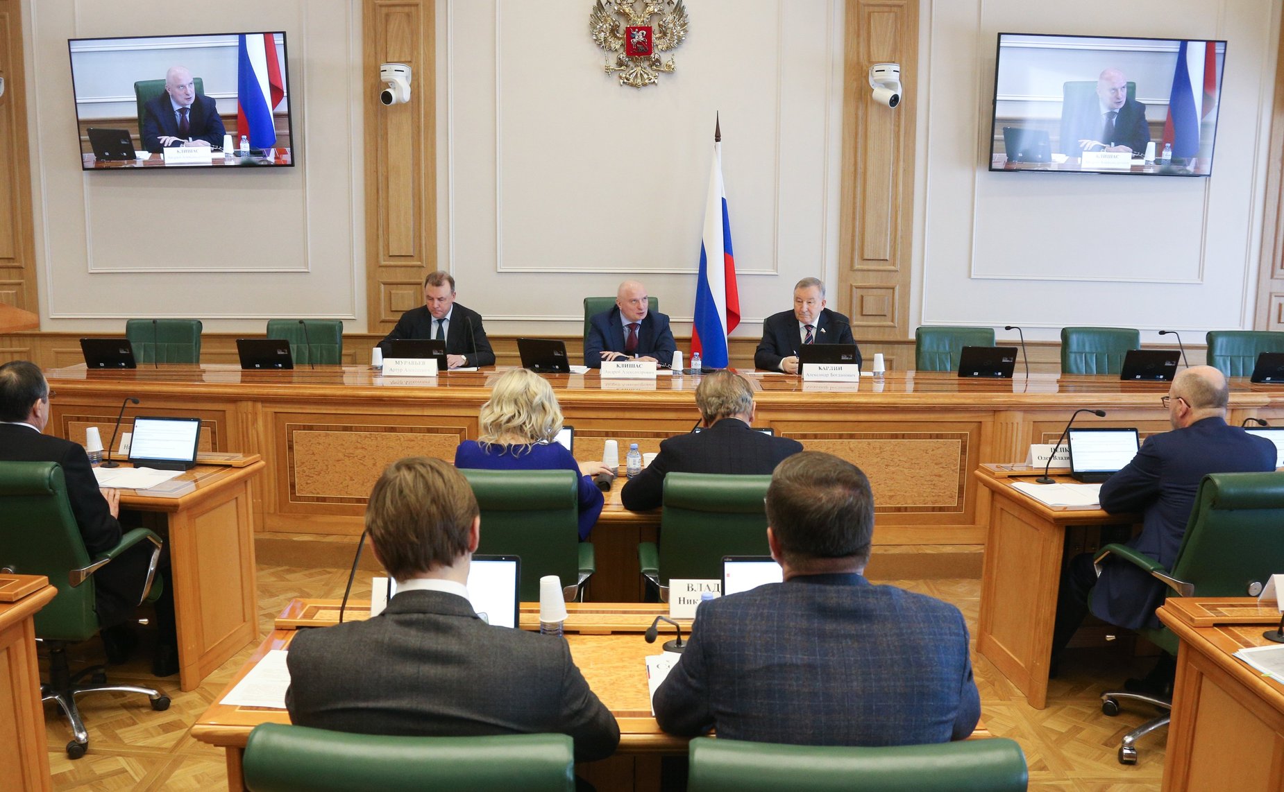 Заседание Комитета СФ по конституционному законодательству и государственному строительству