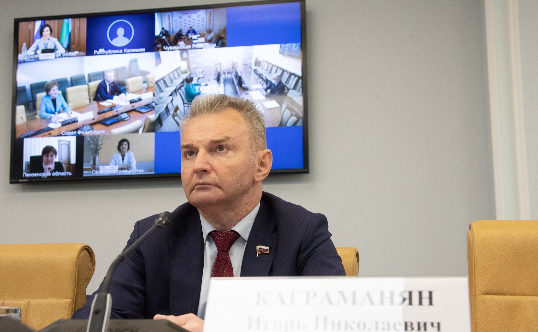 Игорь Каграманян