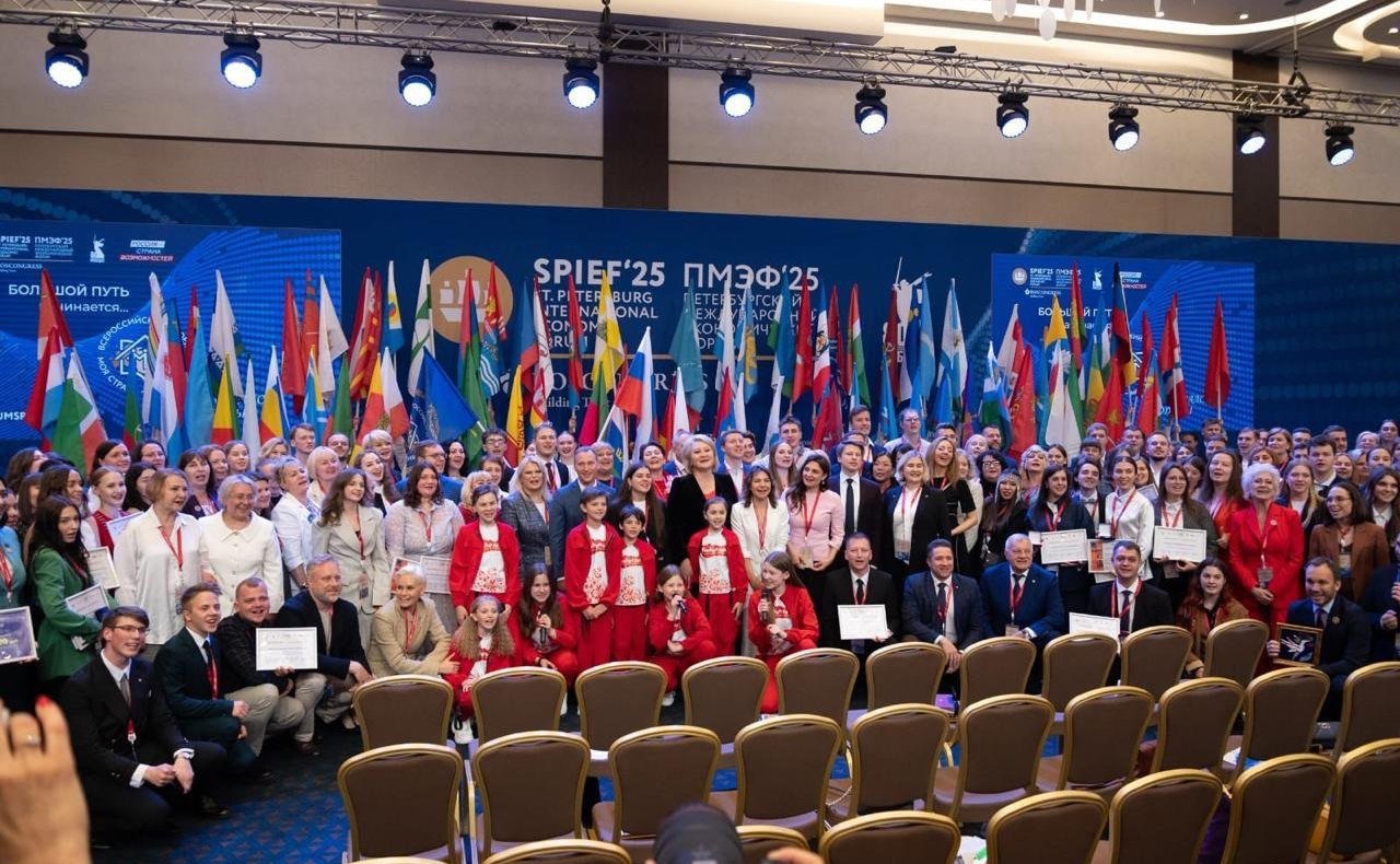 Председатель Комитета СФ по науке, образованию и культуре Лилия Гумерова приняла участие в торжественной церемонии награждения победителей XXII сезона Всероссийского конкурса «Моя страна – моя Россия»