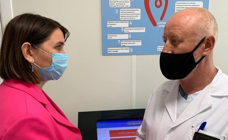 Юлия Лазуткина приняла участие в благотворительной акции и пополнила банк донорской крови