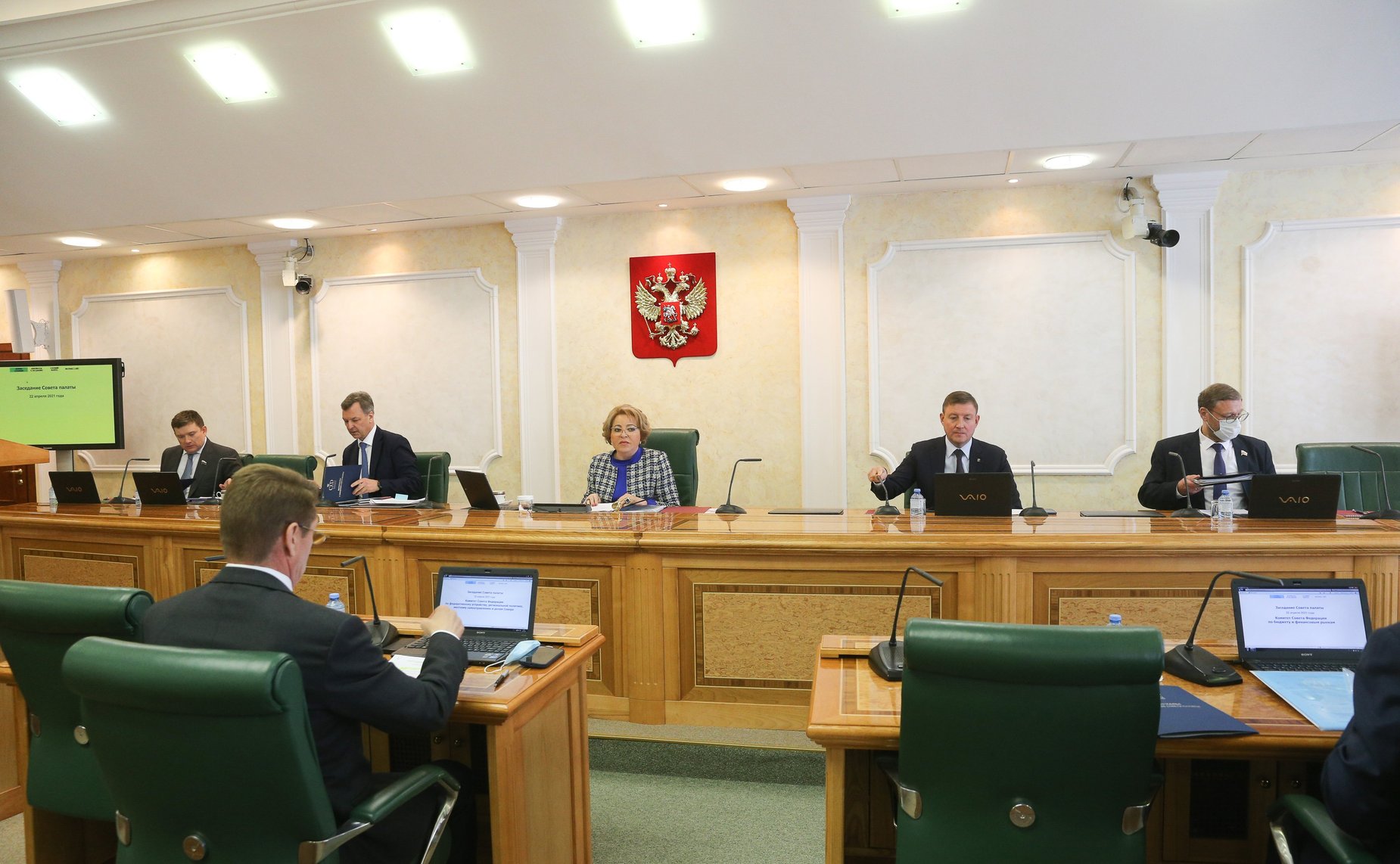 Заседание Совета палаты Совета Федерации