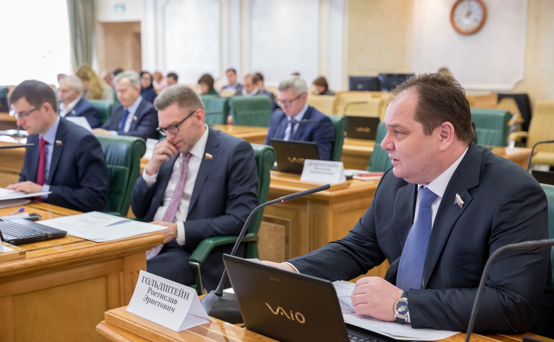 Заседание Комитета СФ по бюджету и финансовым рынкам