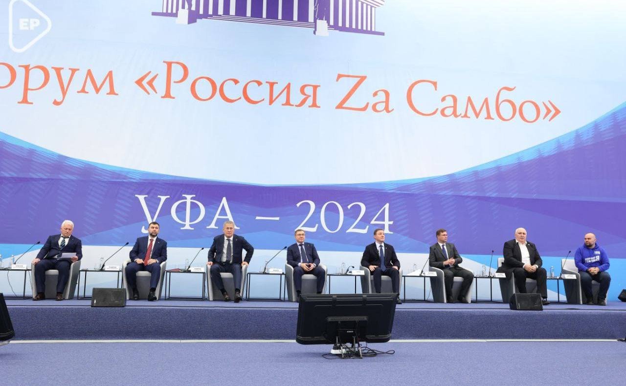 Николай Владимиров в Уфе принял участие в мероприятиях, посвященных Дню самбо