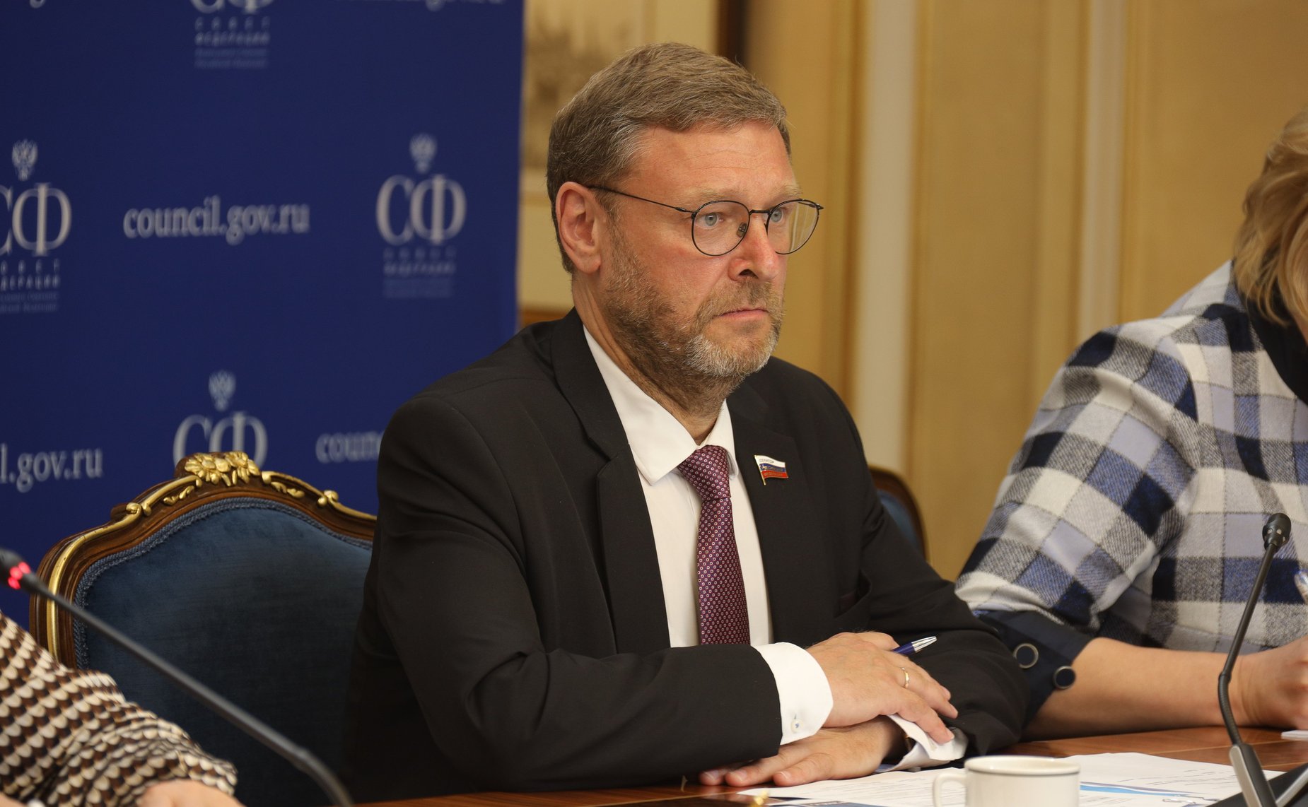 Константин Косачев