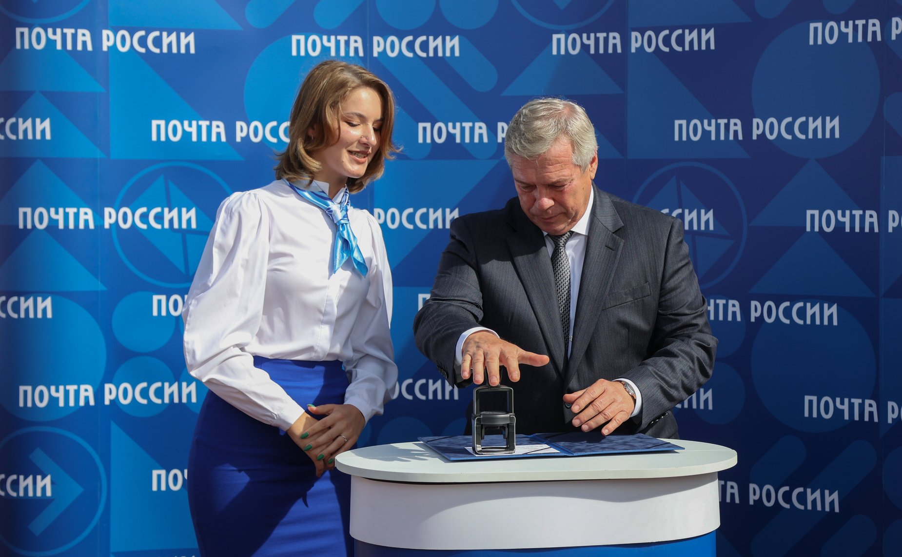 Торжественная церемония специального гашения марки «К 90-летию Таганрогского трамвая»
