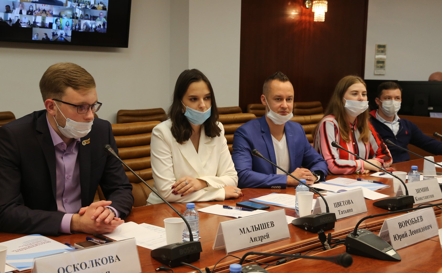 Заседание Молодежного дискуссионного клуба при Законодательном Собрании Вологодской области на тему «Роль молодежи в меняющемся мире: вызовы современности»