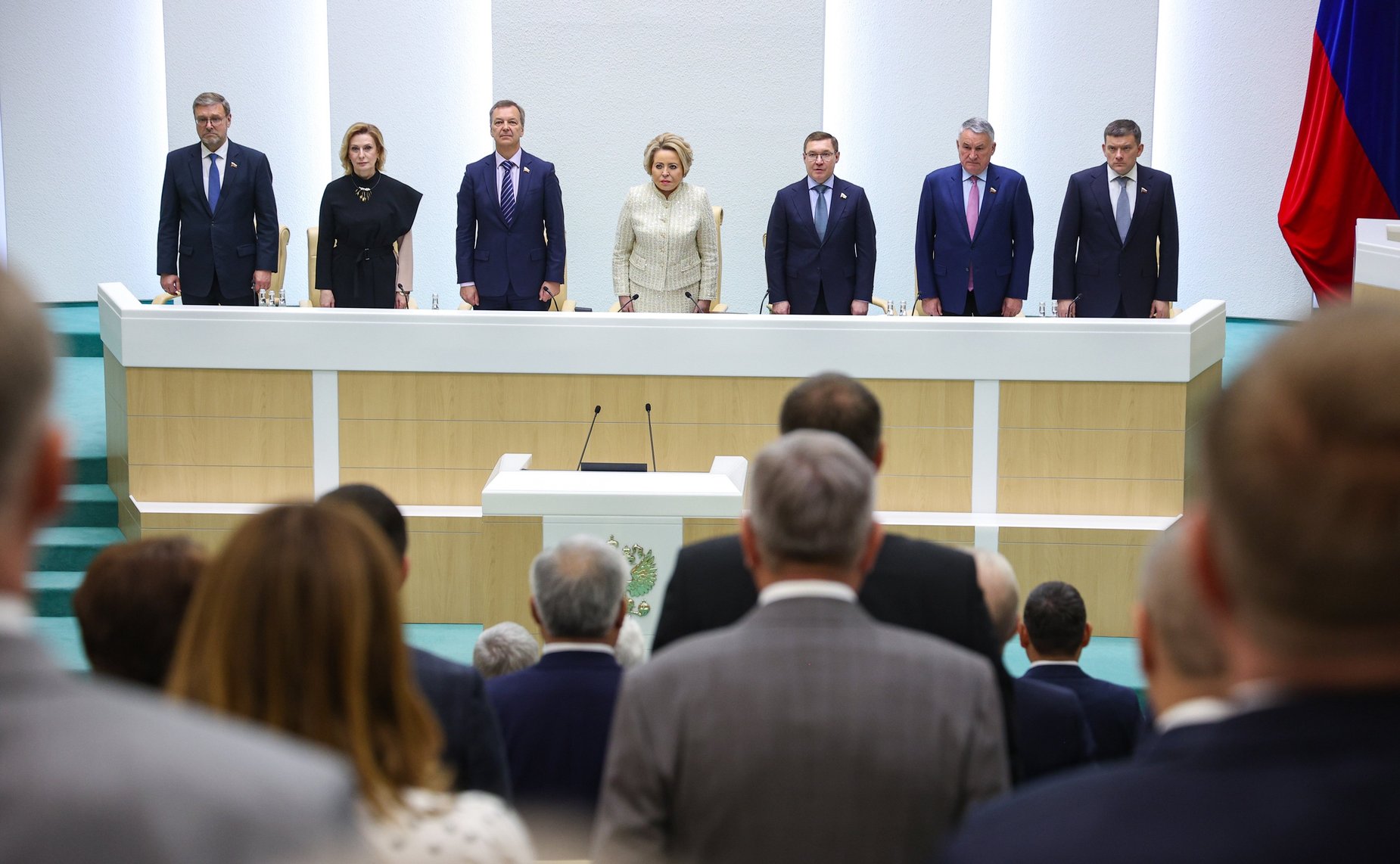 593-е заседание Совета Федерации