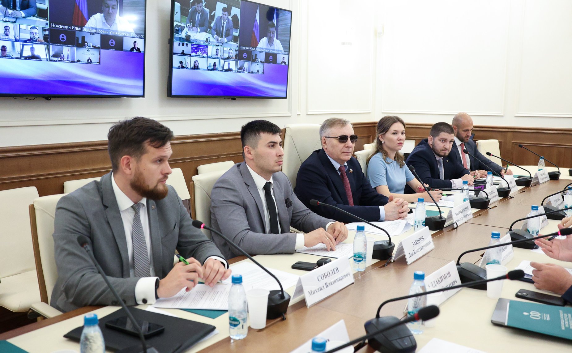 Заседание Совета Палаты молодых законодателей при СФ