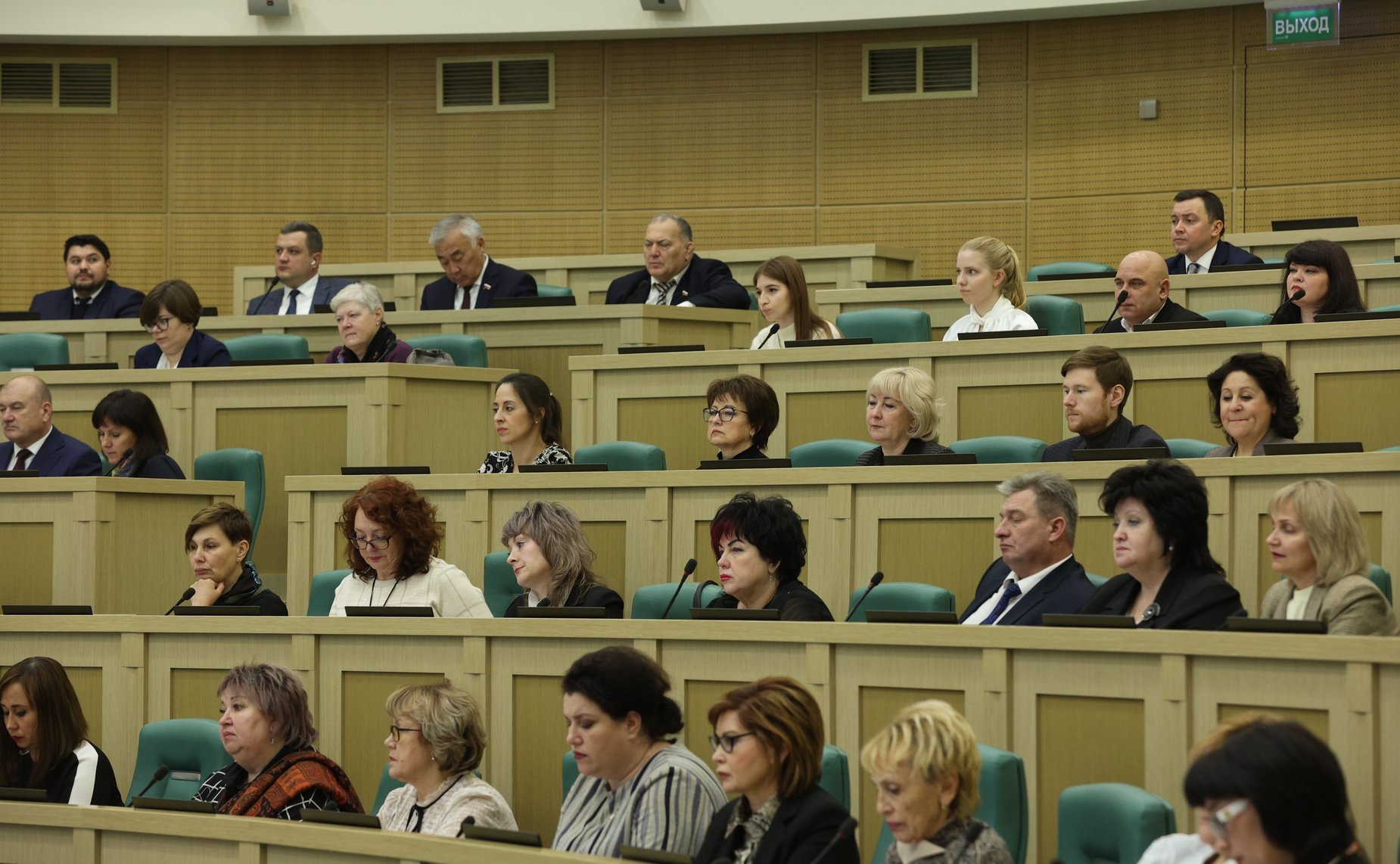 Встреча Председателя Совета Федерации Валентины Матвиенко с руководителями центров народного творчества, домов и дворцов культуры, деятелями культуры и искусства