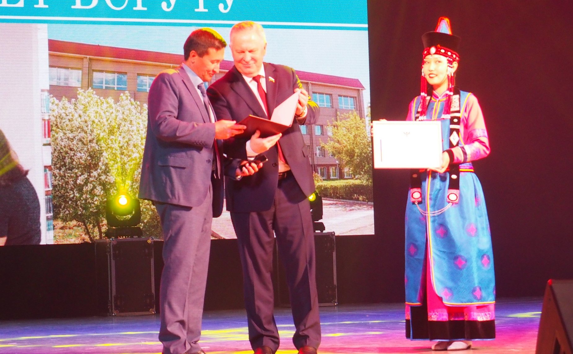 Вячеслав Наговицын принял участие в праздновании 60-летнего юбилея одного из ведущих вузов Бурятии — Восточно-Сибирского государственного университета технологий и управления