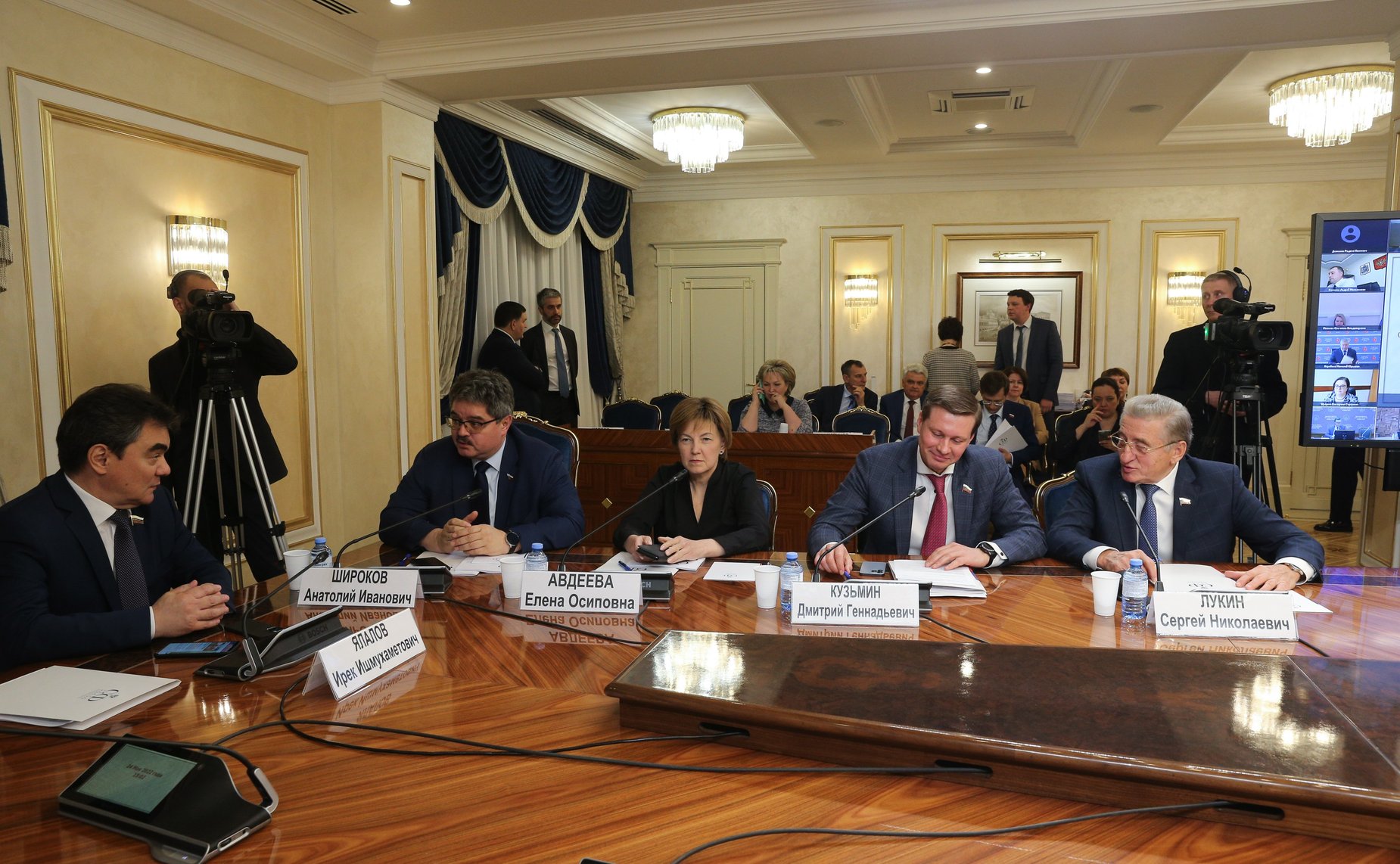 Заседание Совета по местному самоуправлению на тему «Актуальные вопросы финансового обеспечения реализации полномочий органов местного самоуправления»