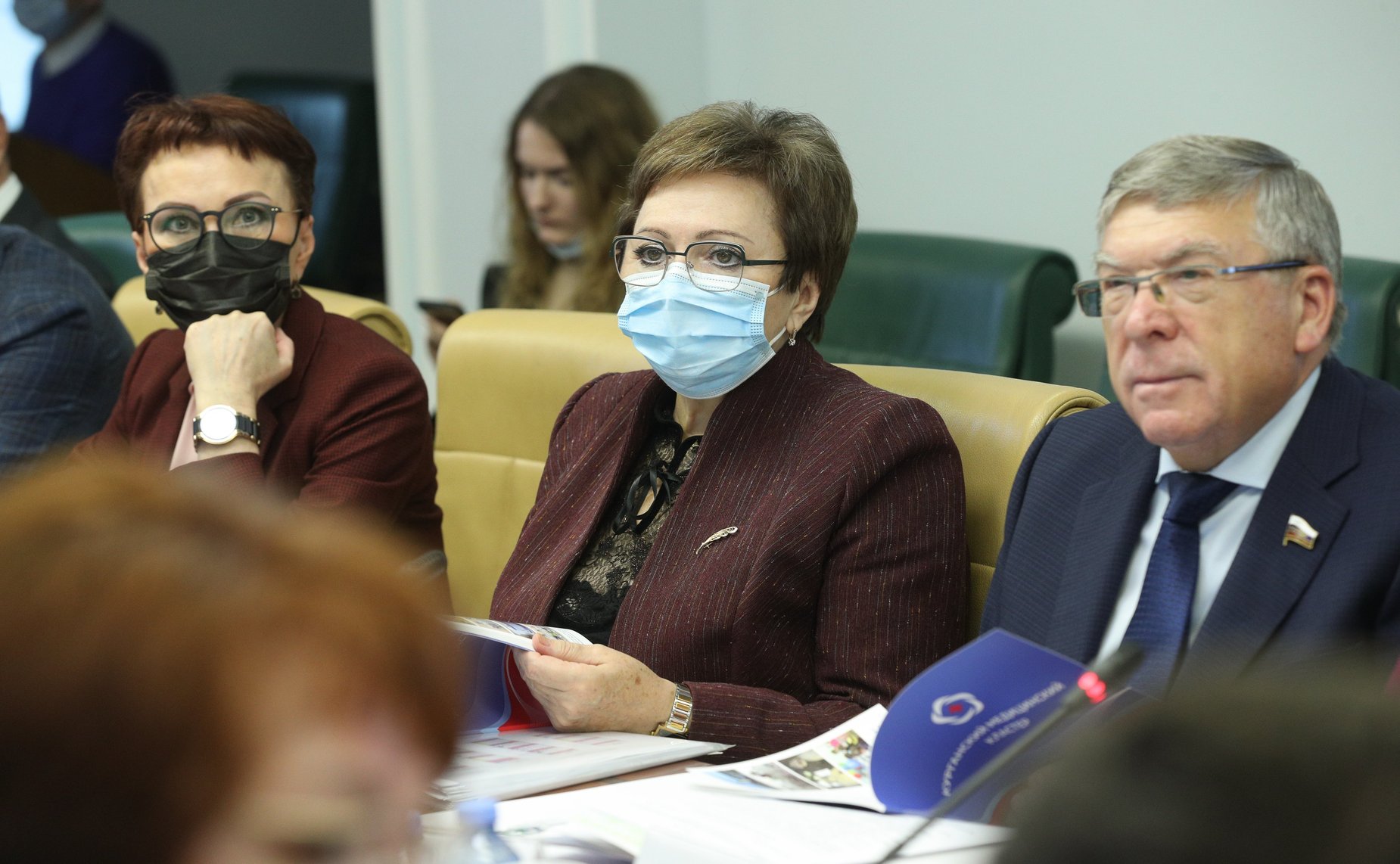 Расширенное заседание Комитета Совета Федерации по социальной политике с участием представителей органов государственной власти Курганской области