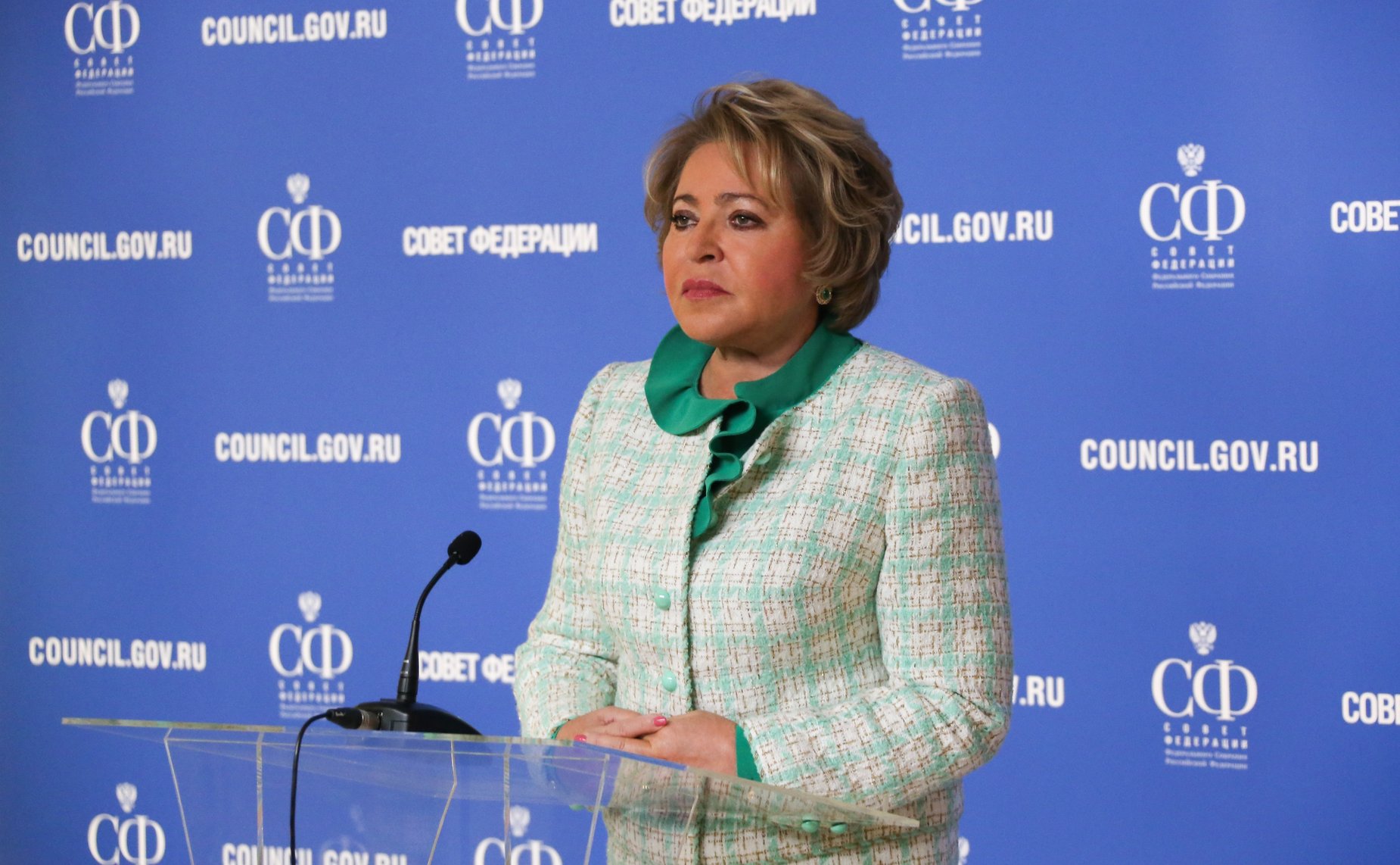 Валентина Матвиенко