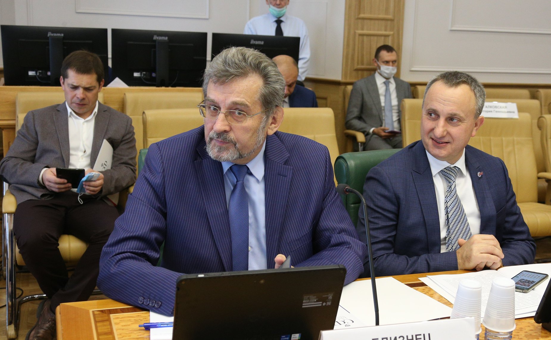 Заседание Совета по вопросам интеллектуальной собственности при Председателе Совета Федерации