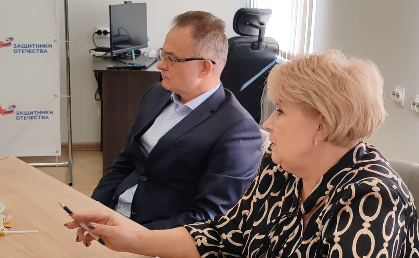 Александр Ролик во время работы в регионе провел встречу с участниками СВО в филиале Государственного фонда «Защитники Отечества» по Приморскому краю