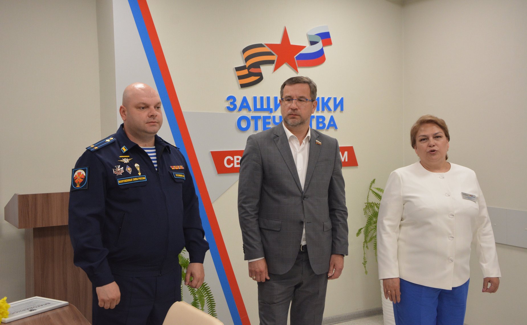 Николай Владимиров в Чувашской Республике вручил удостоверения бойцам СВО