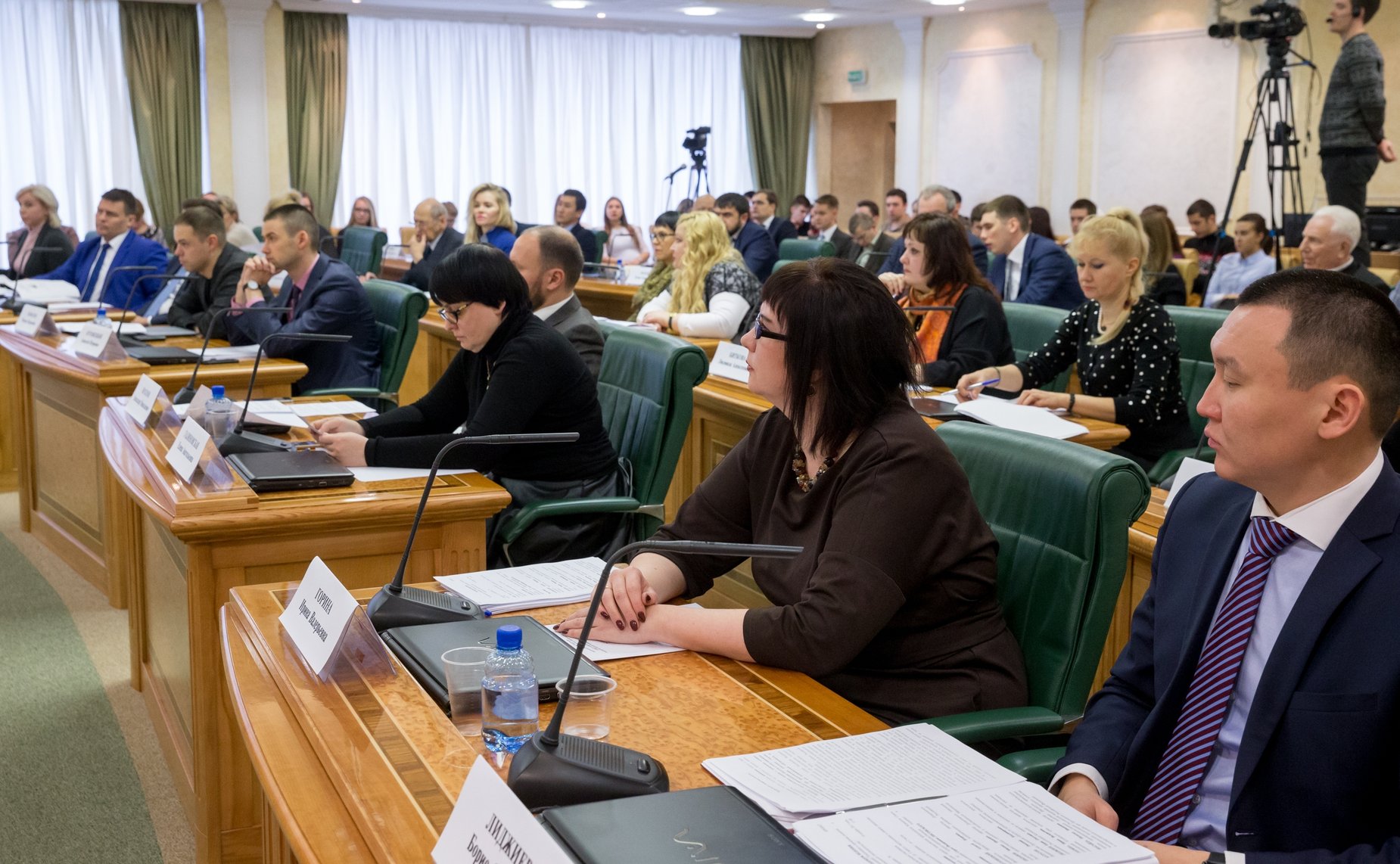 Парламентские слушания на тему «Тенденции и проблемы развития земельного законодательства»