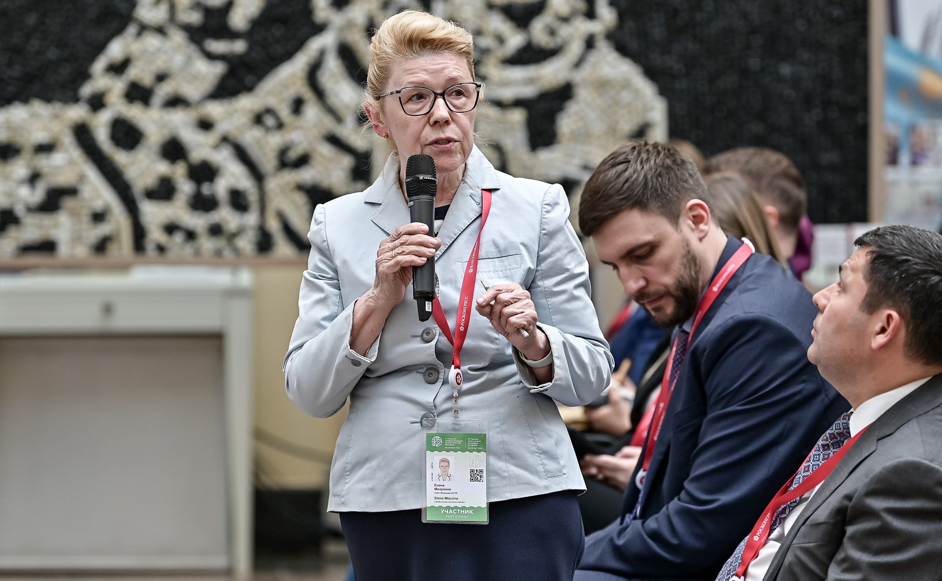 Елена Мизулина