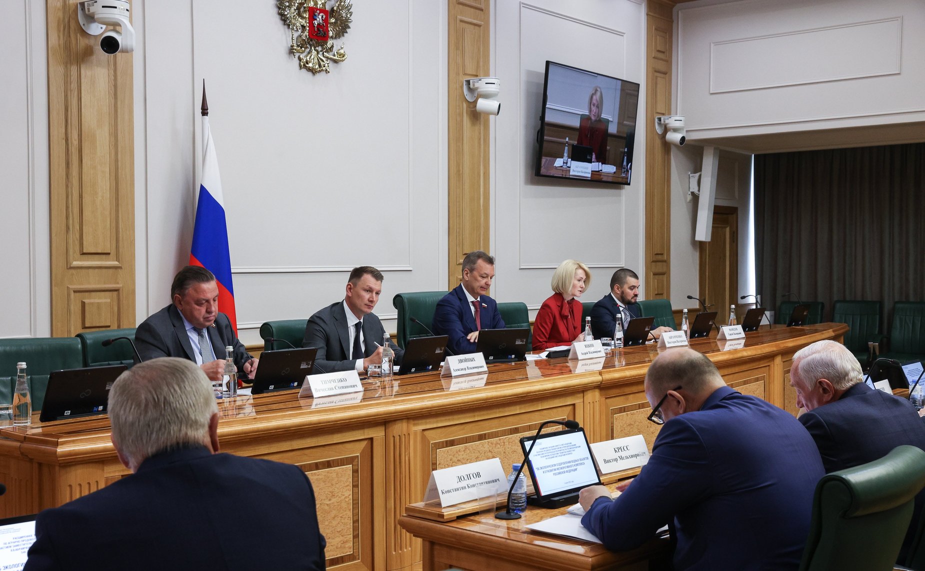 Расширенное заседание Комитета СФ по аграрно-продовольственной политике и природопользованию