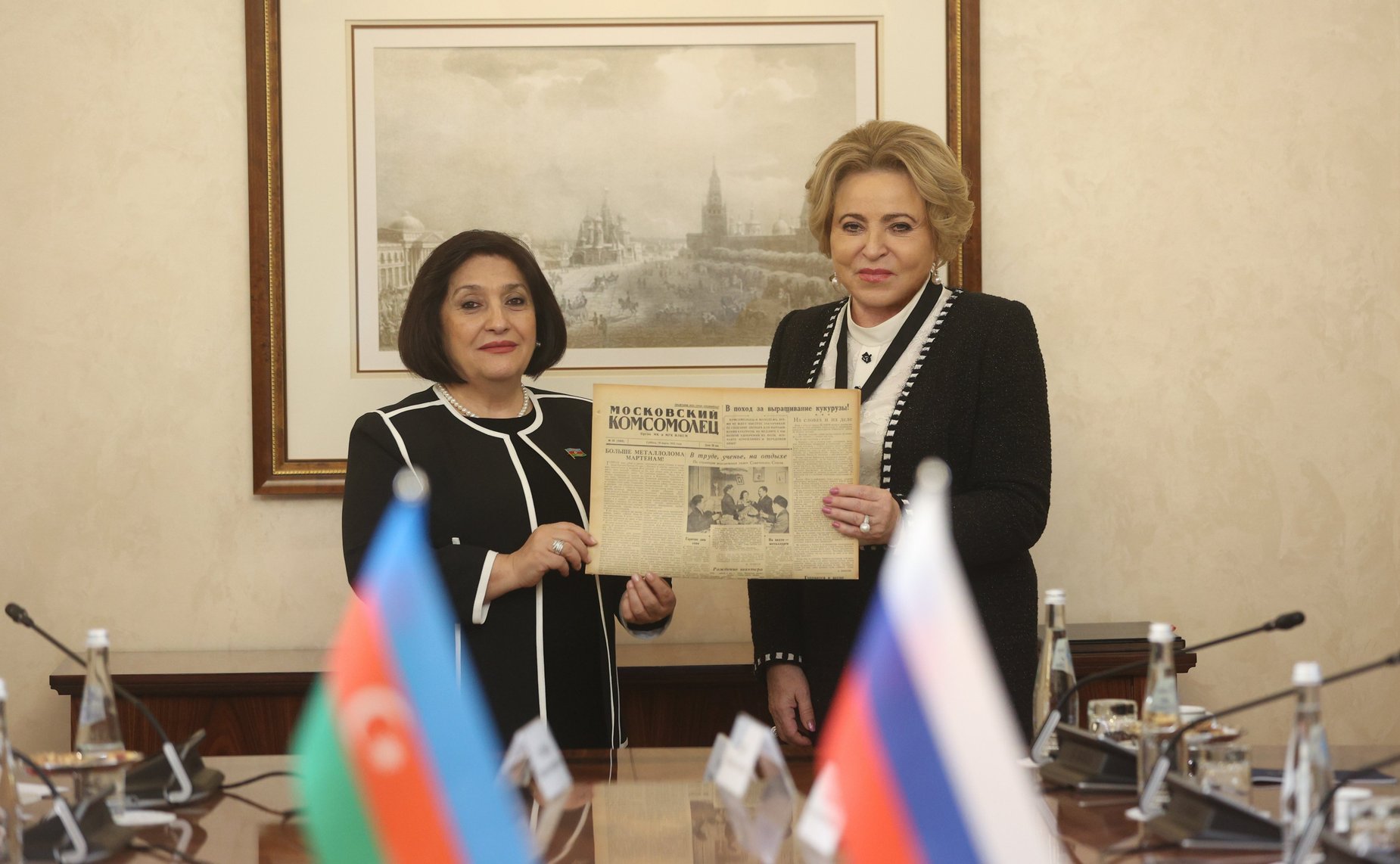 Встреча Председателя СФ Валентины Матвиенко с Председателем Милли Меджлиса Азербайджанской Республики