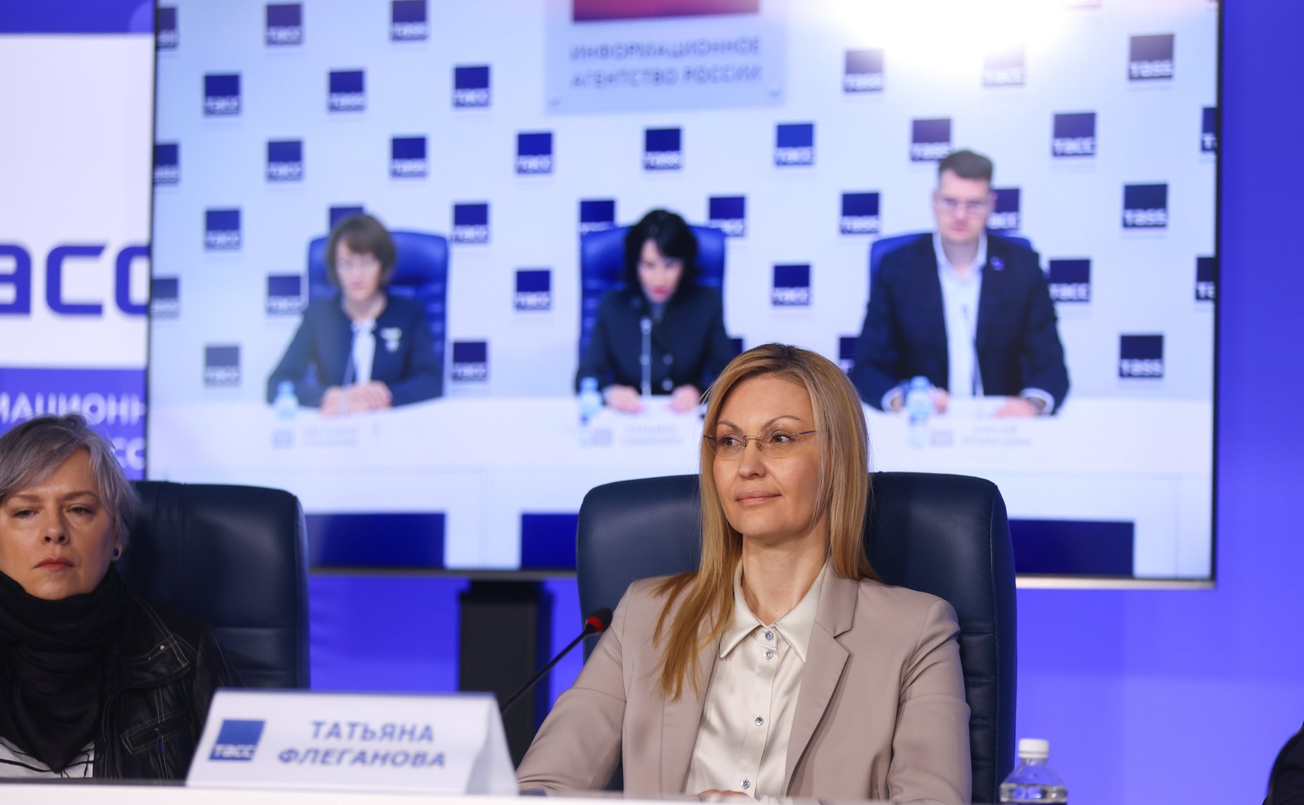 Пресс-конференция, посвященная обсуждению построения единой социальной архитектуры для улучшения качества жизни россиян и приуроченная к V международному форуму социальных технологий «Социо»