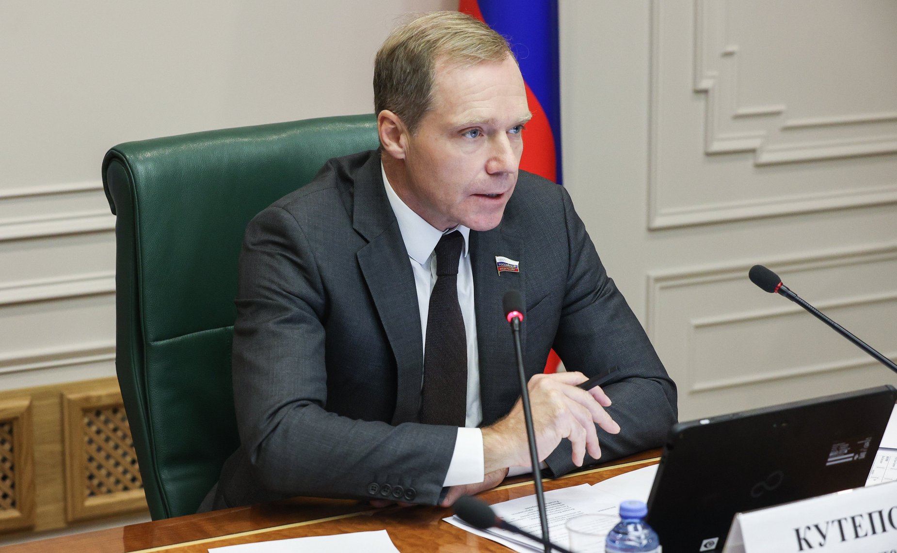 Андрей Кутепов