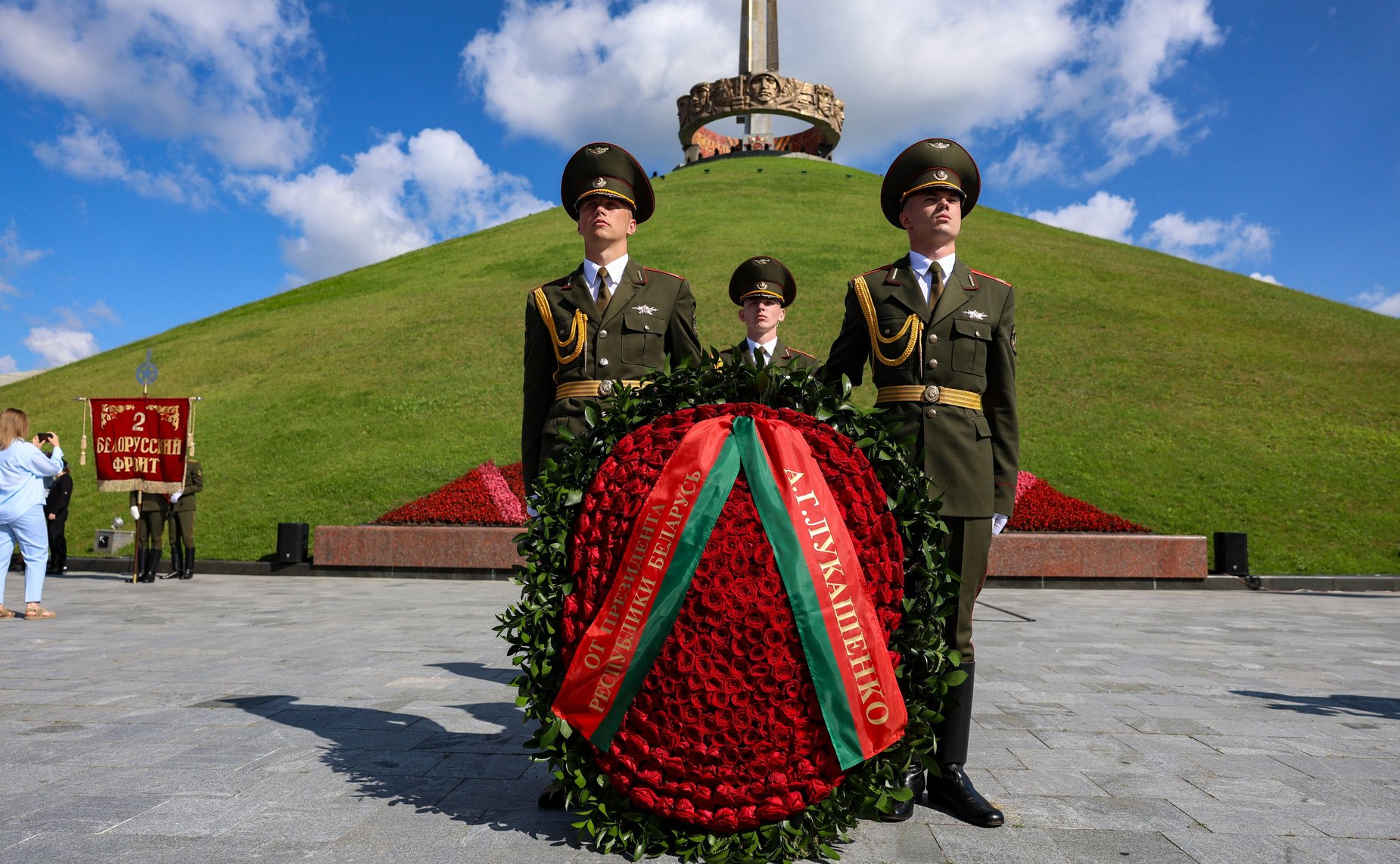 Культурно-образовательный проект «Поезд памяти». Минск. Курган славы