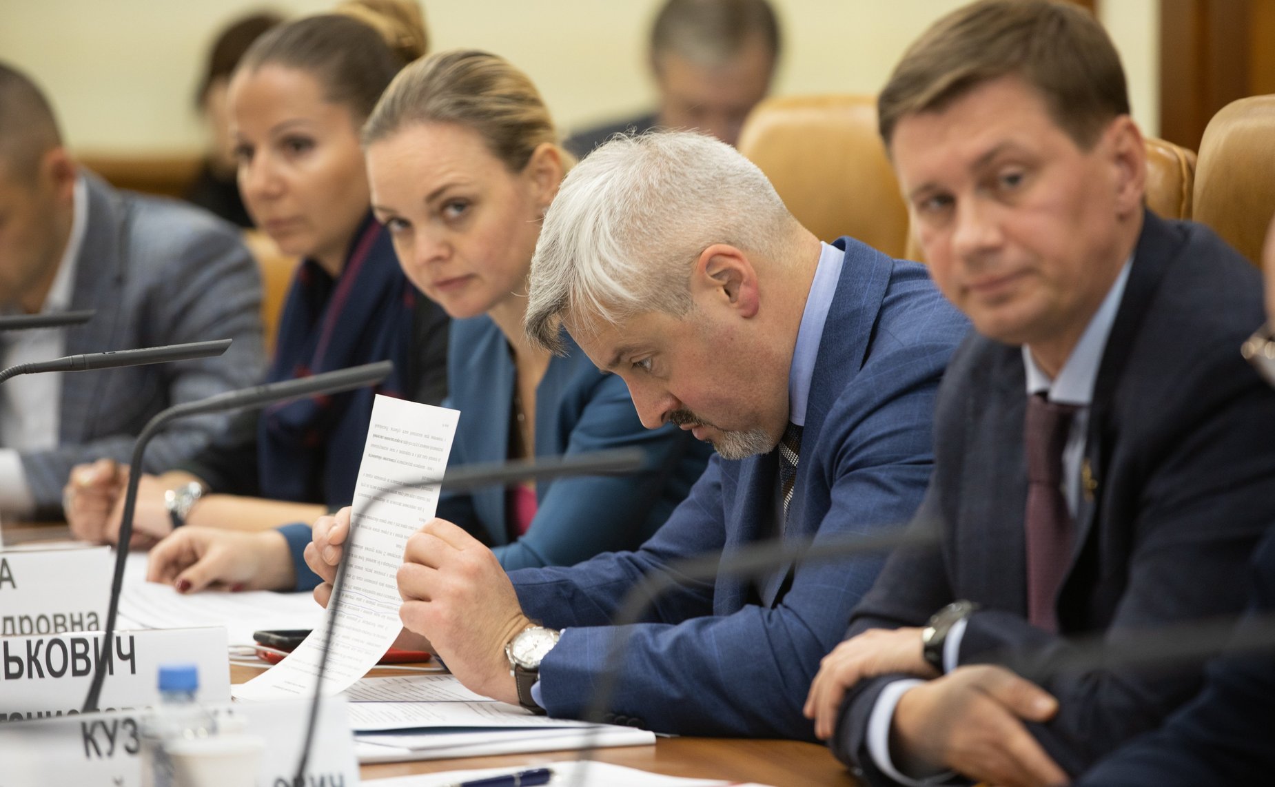 Расширенное заседание Комитета СФ по федеративному устройству, региональной политике, местному самоуправлению и делам Севера