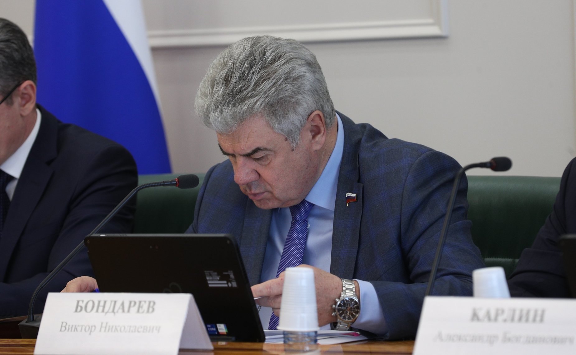 Совместное заседание Комитета СФ по конституционному законодательству и государственному строительству с Комитетом СФ по обороне и безопасности, Комитетом СФ по федеративному устройству, региональной политике, местному самоуправлению и делам Севера