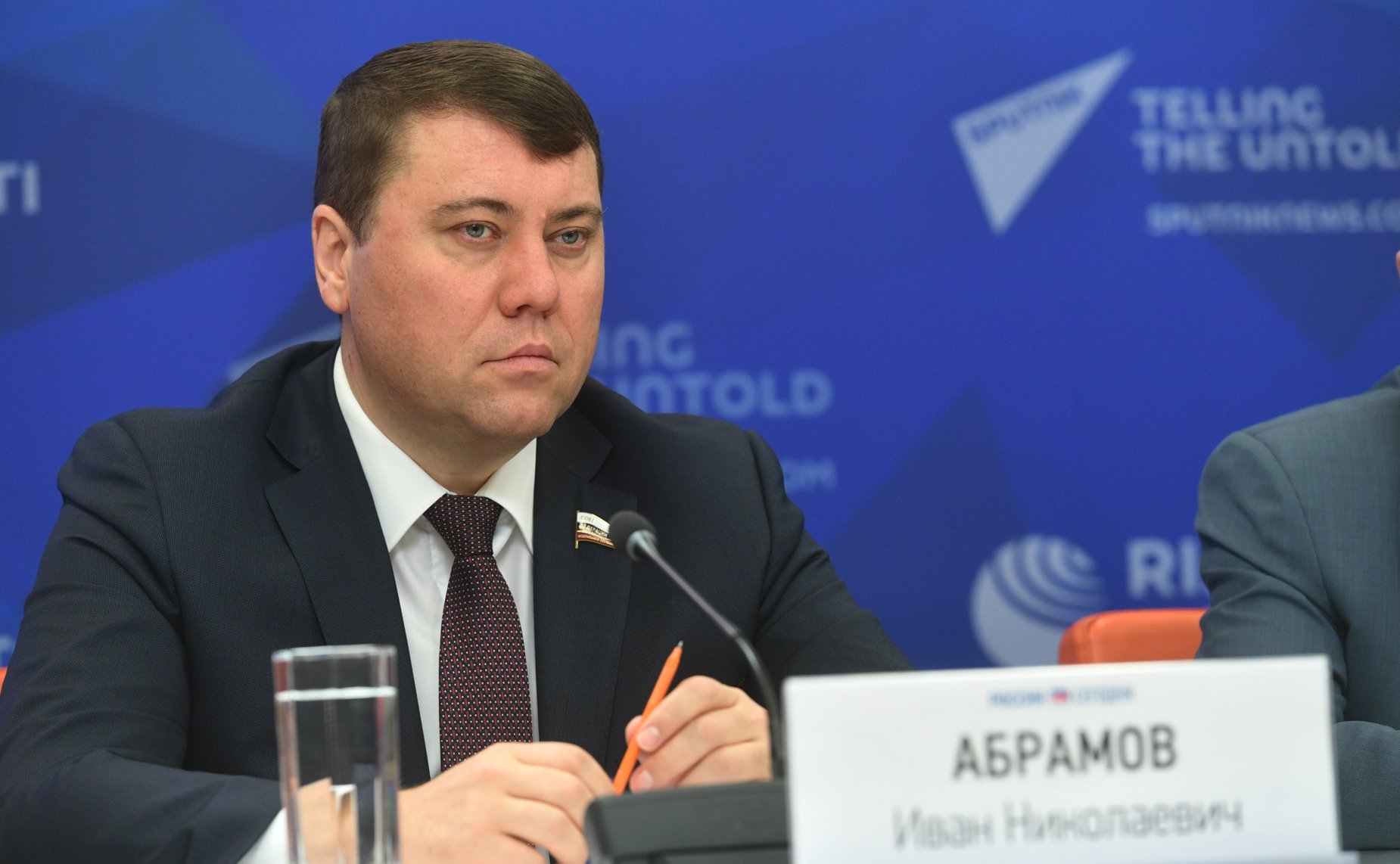 Иван Абрамов