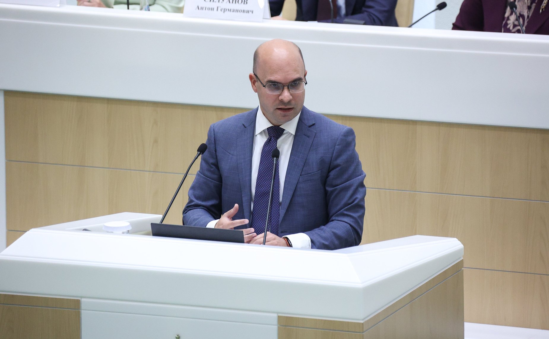 Парламентские слушания на тему «О параметрах проекта федерального бюджета на 2024 год и на плановый период 2025 и 2026 годов»