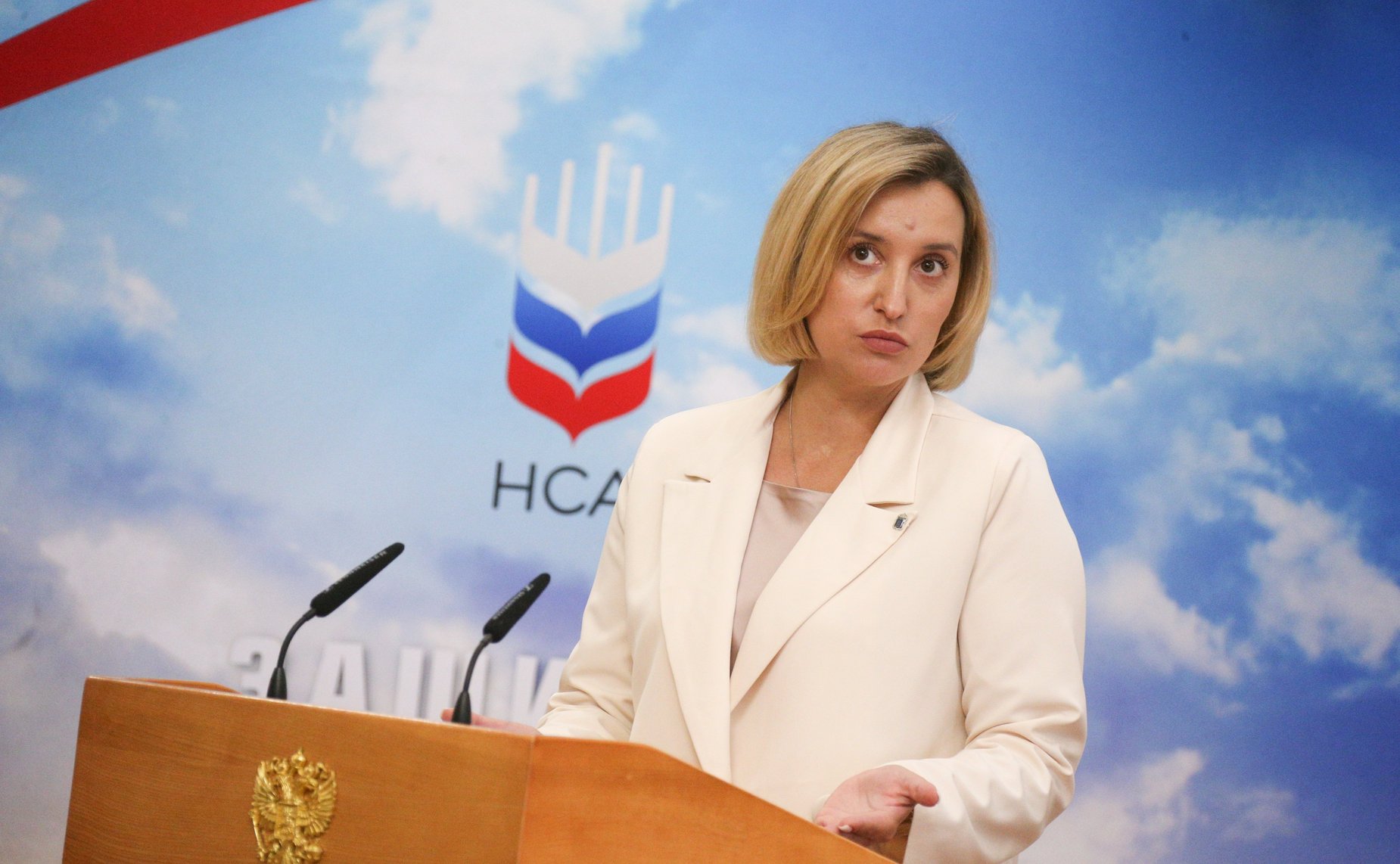 Совещание Комитета СФ по аграрно-продовольственной политике и природопользованию