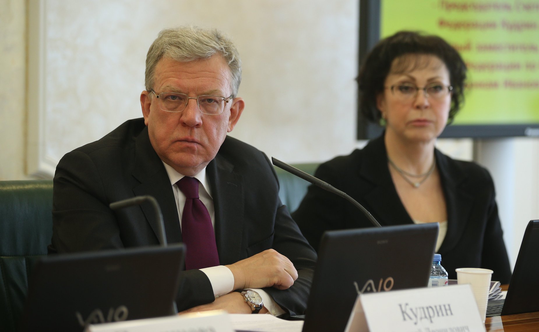 Заседание Комитета СФ по бюджету и финансовым рынкам