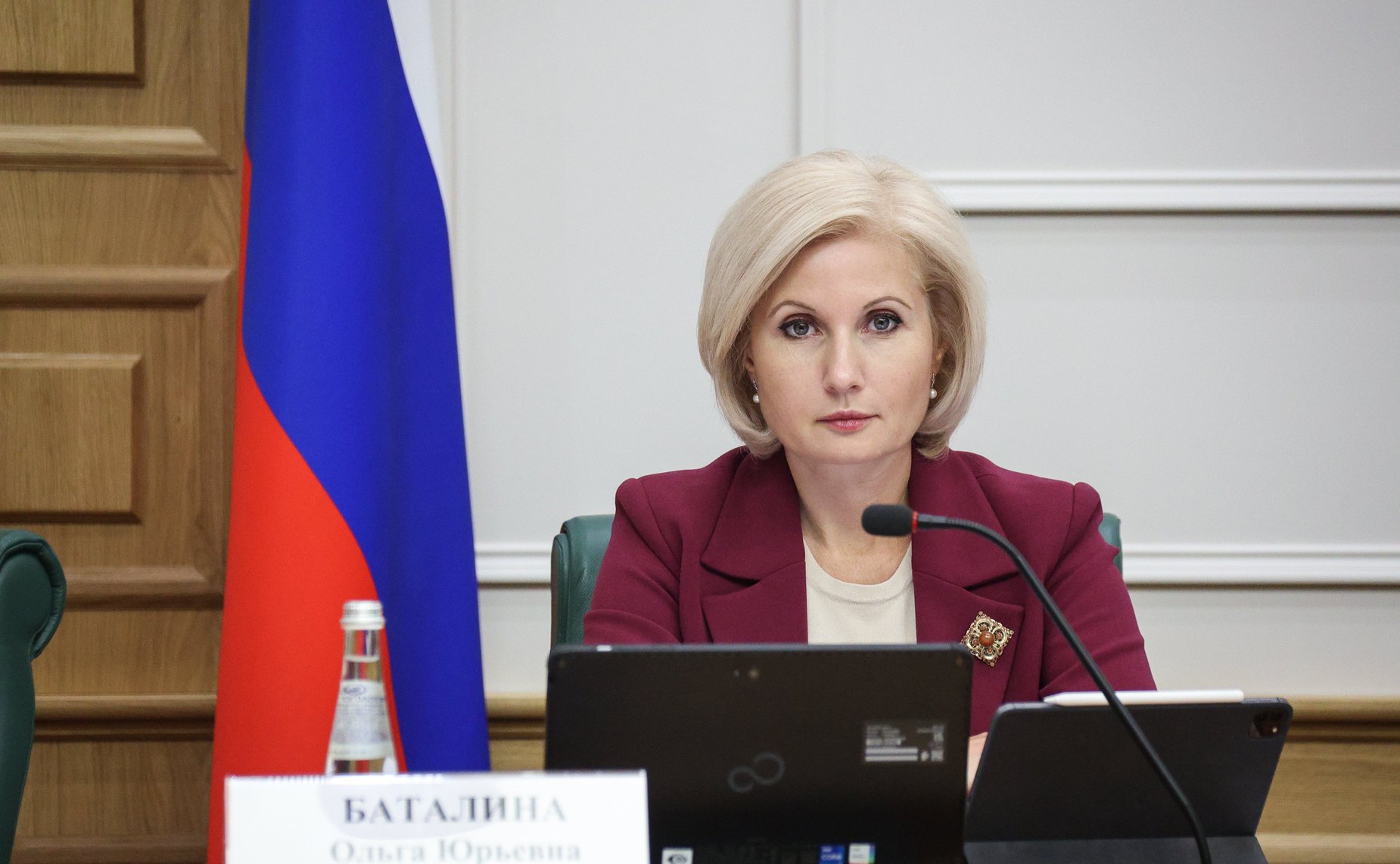 Заседание Совета по развитию социальных инноваций субъектов РФ на тему «Системные изменения в социальной сфере: социальный эффект и перспективы»