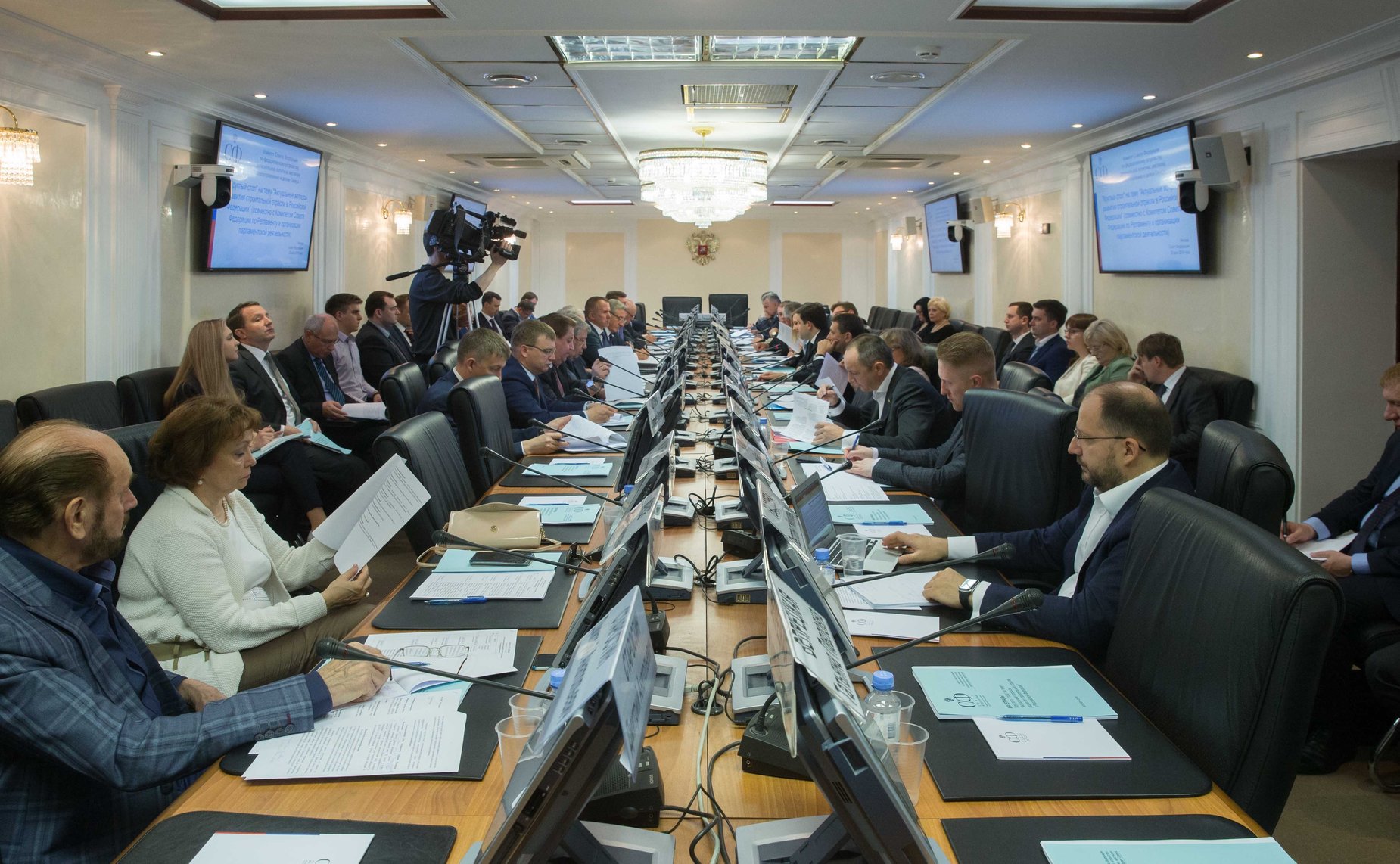 «Круглый стол» на тему «Актуальные вопросы развития строительной отрасли в Российской Федерации»