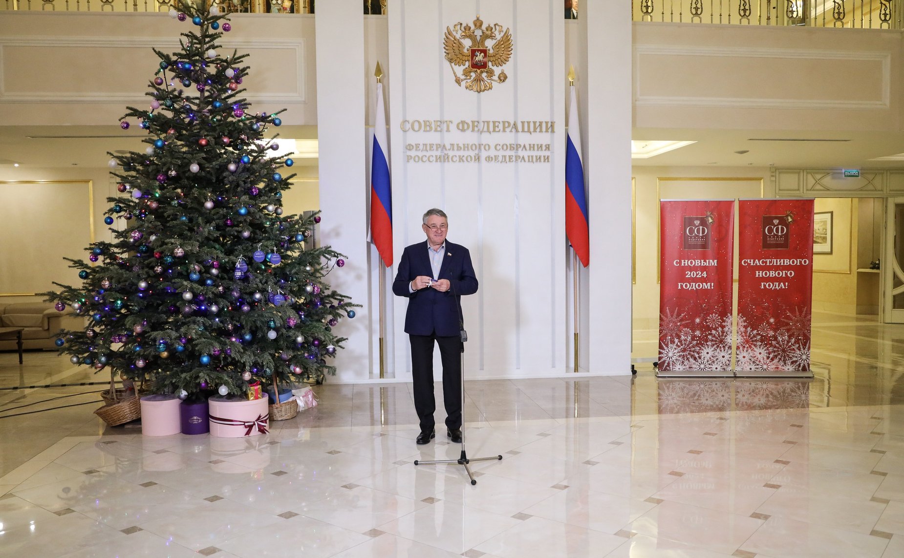 Юрий Воробьев принял участие во Всероссийской благотворительной акции «Елка желаний»