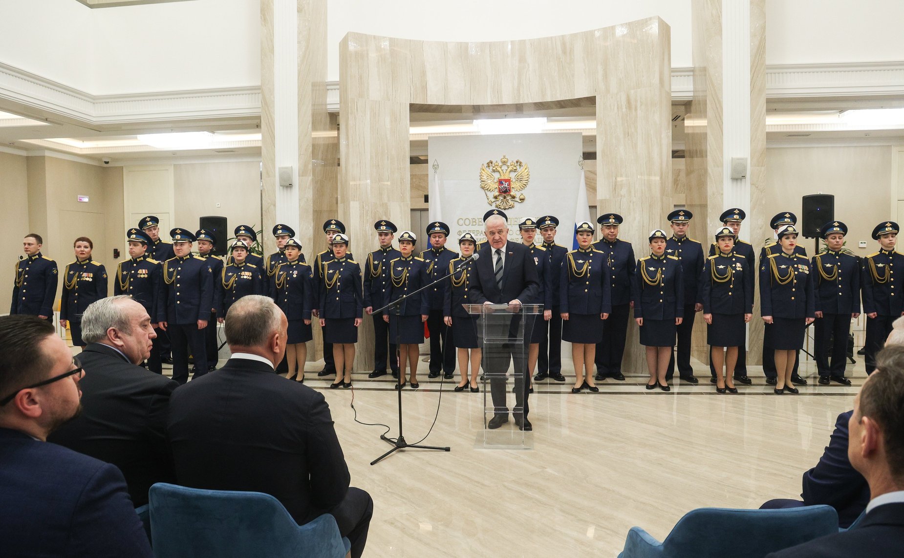 Торжественная встреча сенаторов РФ с воинами-интернационалистами, посвященная 35-й годовщине вывода советских войск с территории Республики Афганистан