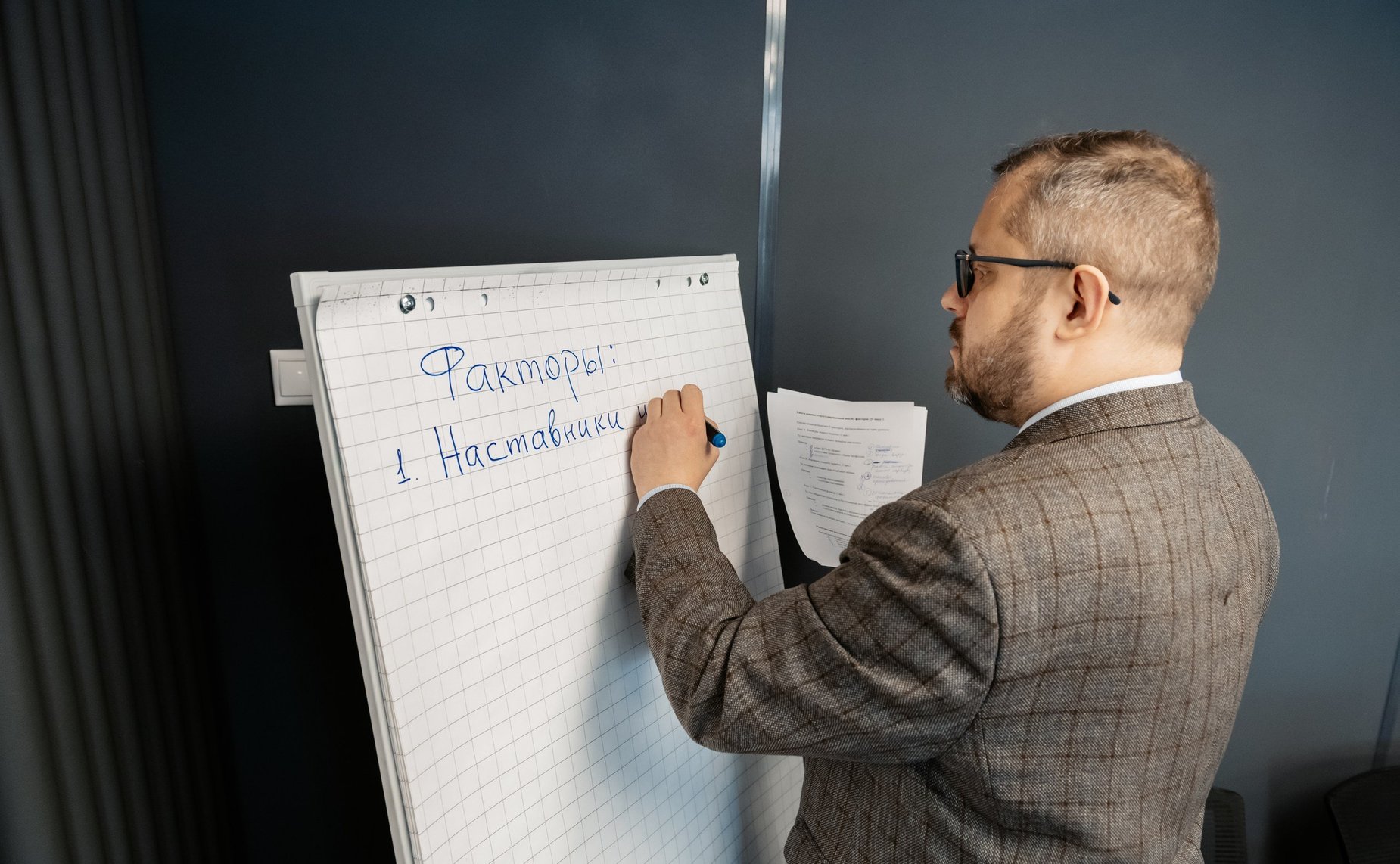 Андрей Епишин в рамках работы в регионе провел проектную сессию «Физика возможностей»