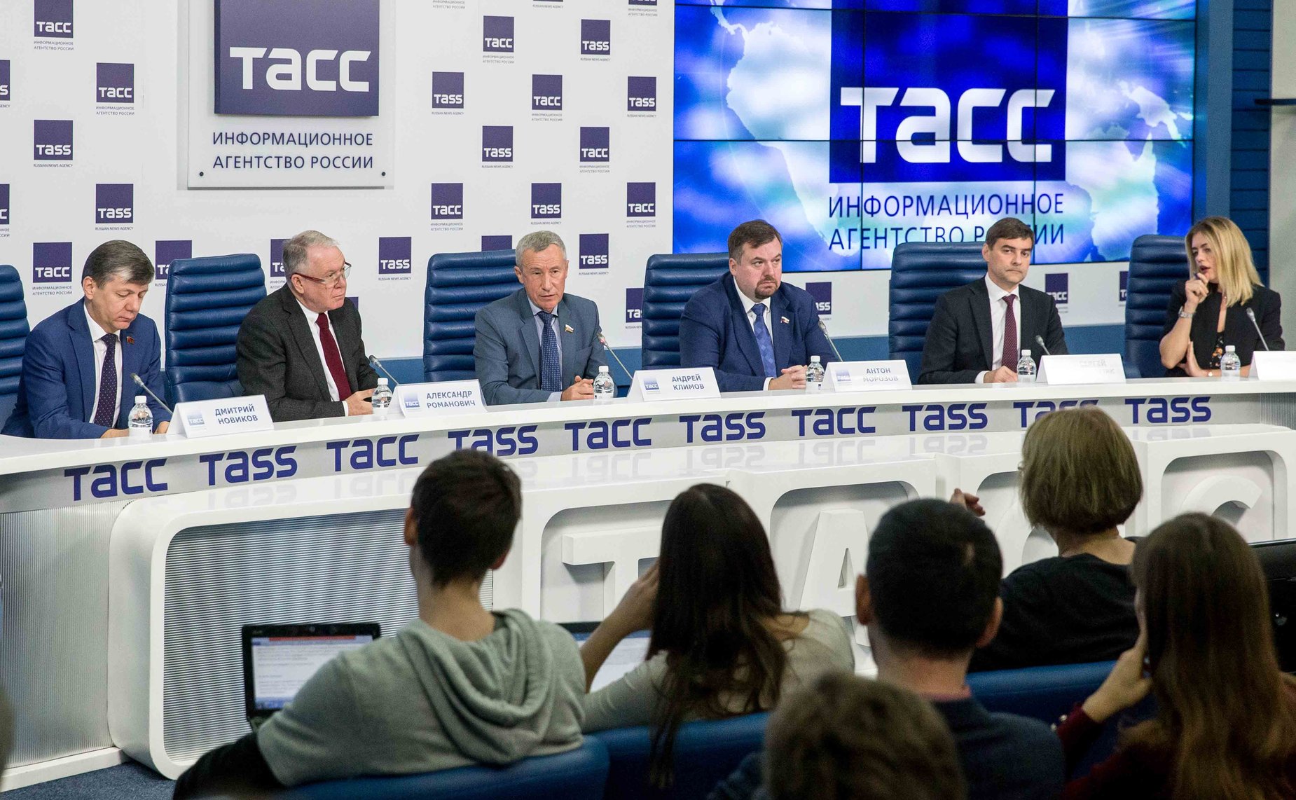 Пресс-конференция, посвященная докладу Временной комиссии СФ по защите государственного суверенитета и предотвращению вмешательства во внутренние дела РФ