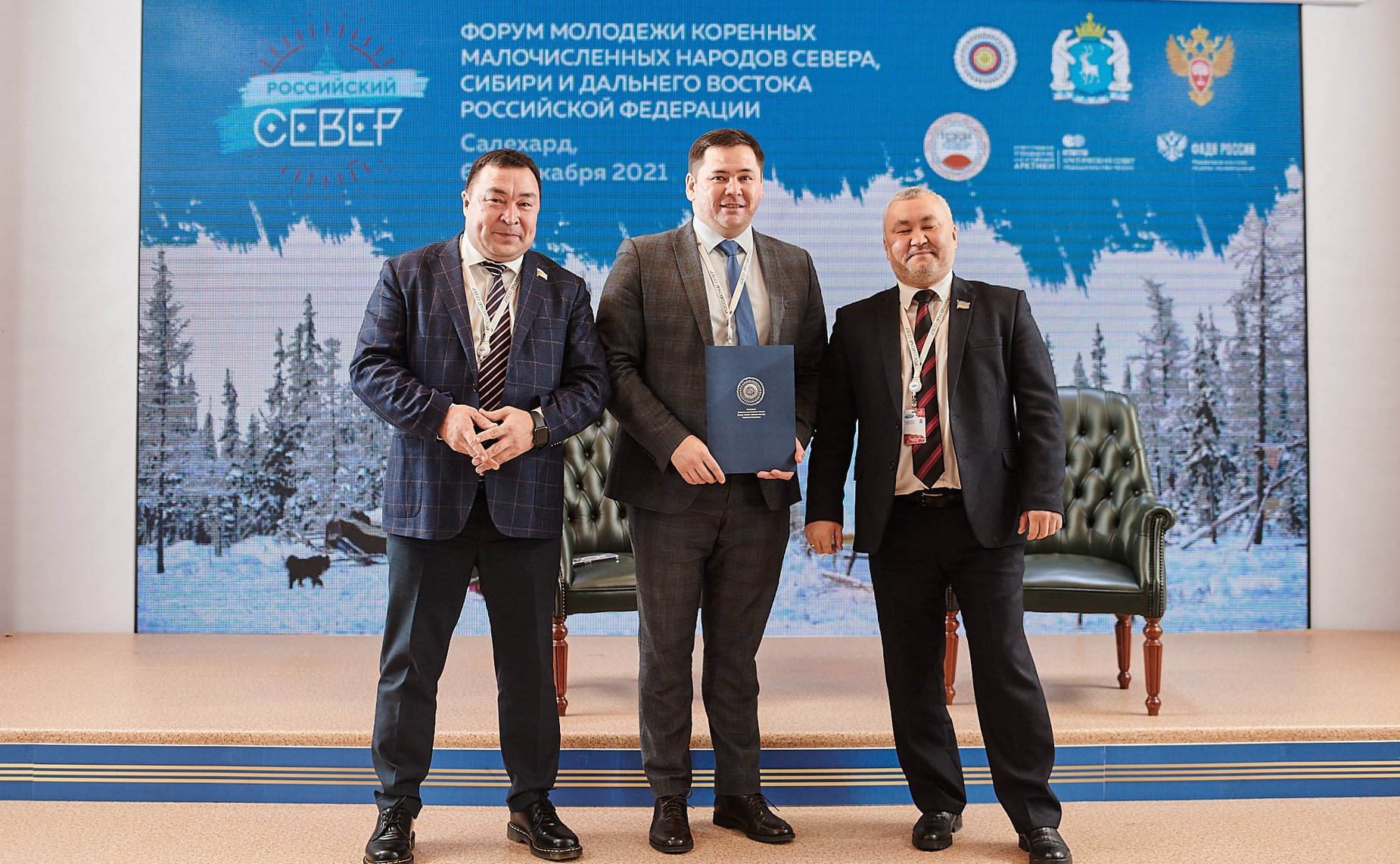 Александр Новьюхов выступил в качестве эксперта на Молодежном форуме коренных малочисленных народов Севера, Сибири и Дальнего Востока «Российский Север»
