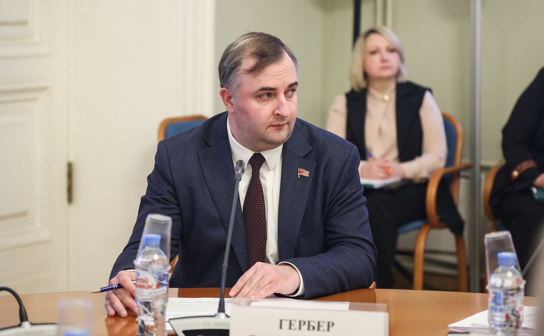 Заседание комиссии Совета законодателей РФ по координации законотворческой деятельности и мониторингу законодательства