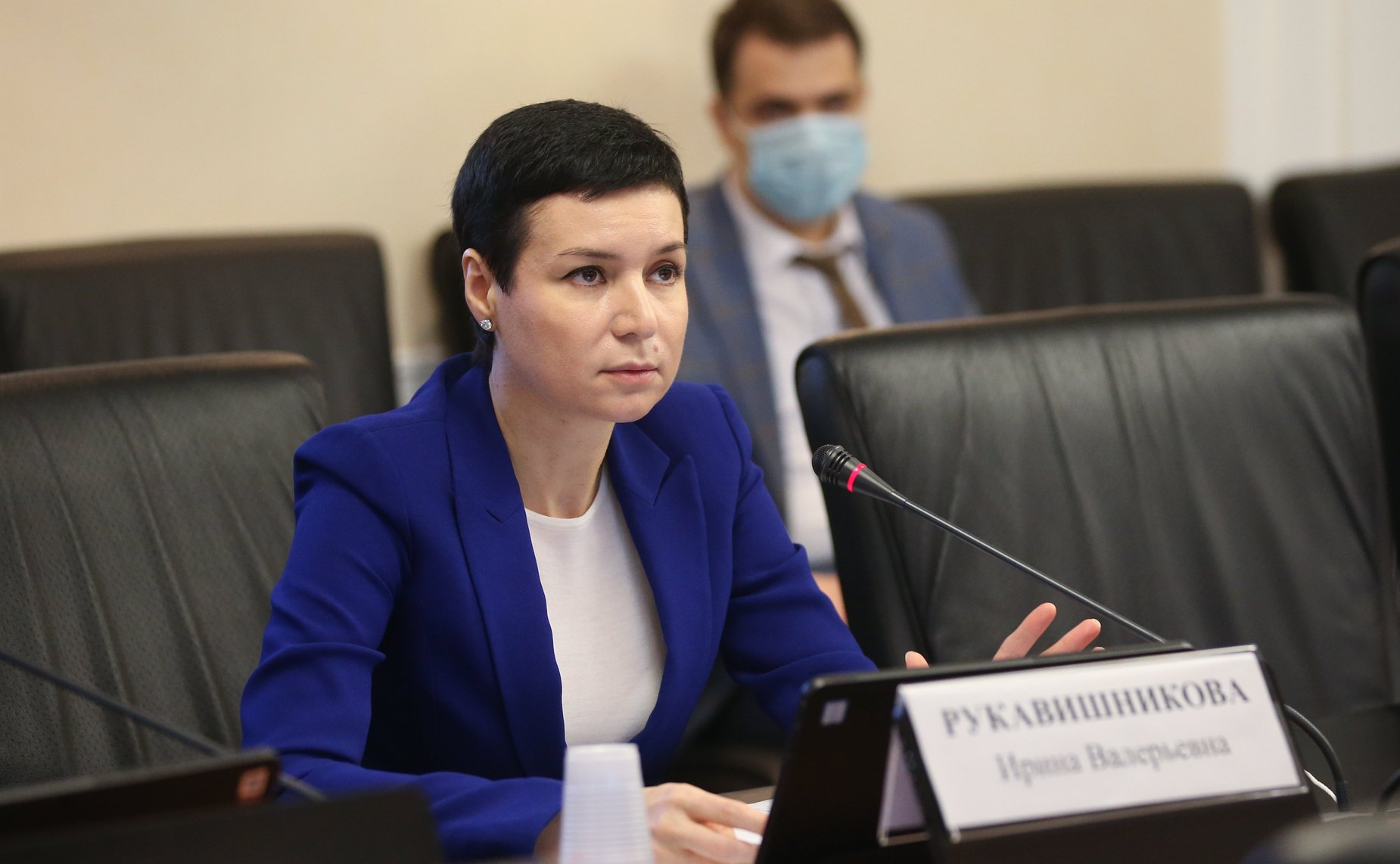 Ирина Рукавишникова