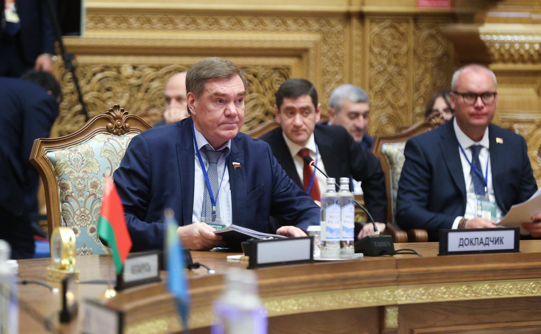 Александр Савин