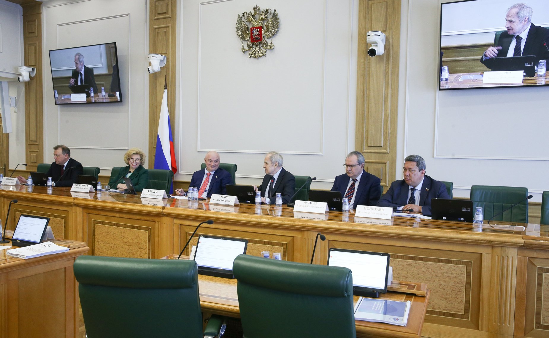 Расширенное заседание Комитета СФ по конституционному законодательству и государственному строительству