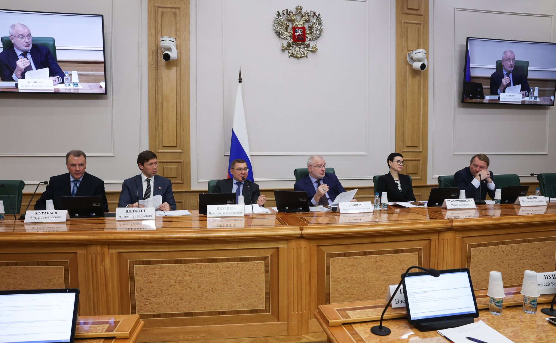 Заседание Комитета Совета Федерации по конституционному законодательству и государственному строительству