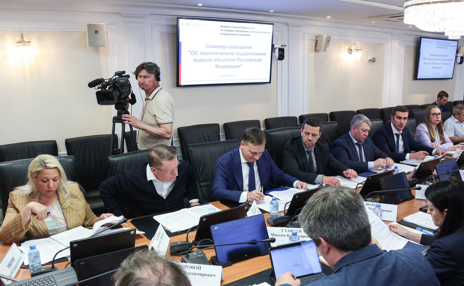 Семинар-совещание Комитета СФ по аграрно-продовольственной политике и природопользованию