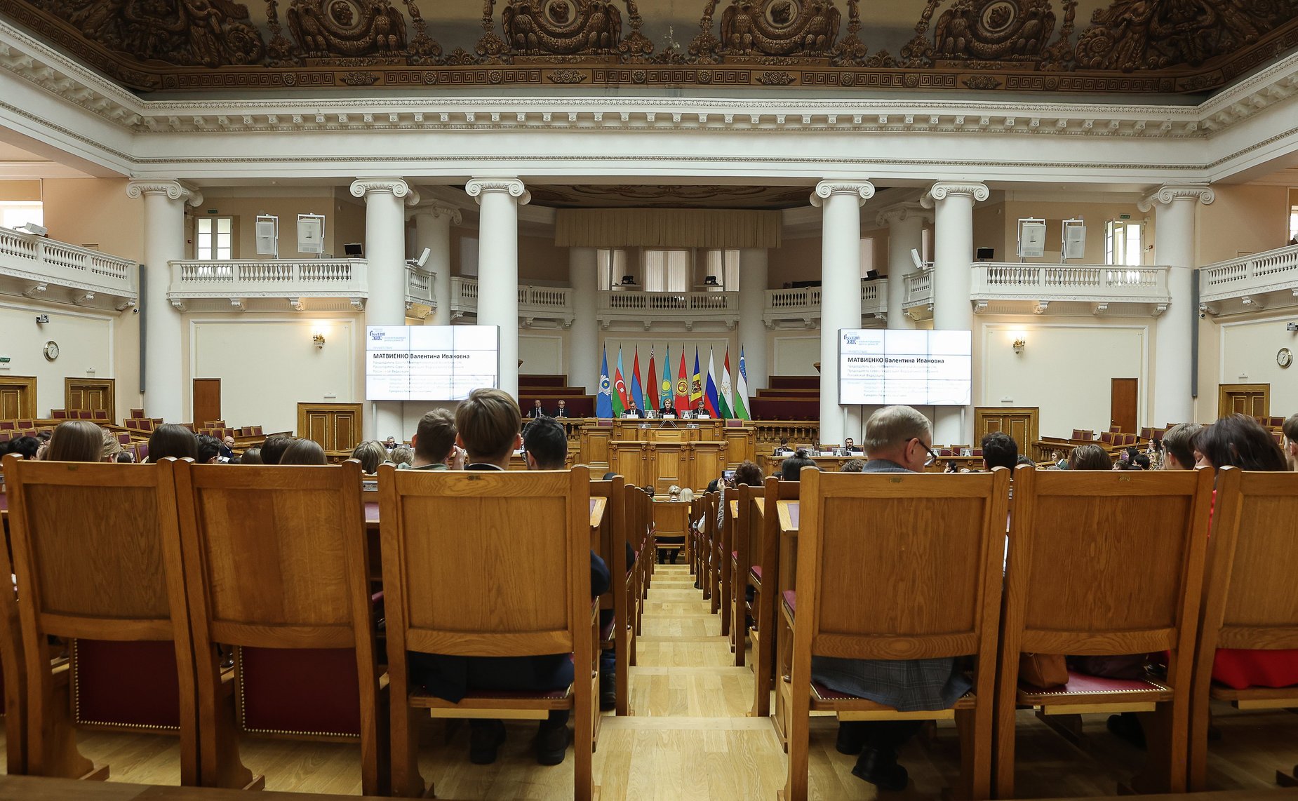 Лилия Гумерова провела пленарное заседание международной конференции «Русский язык – основа интеграционного диалога в регионе Содружества Независимых Государств»